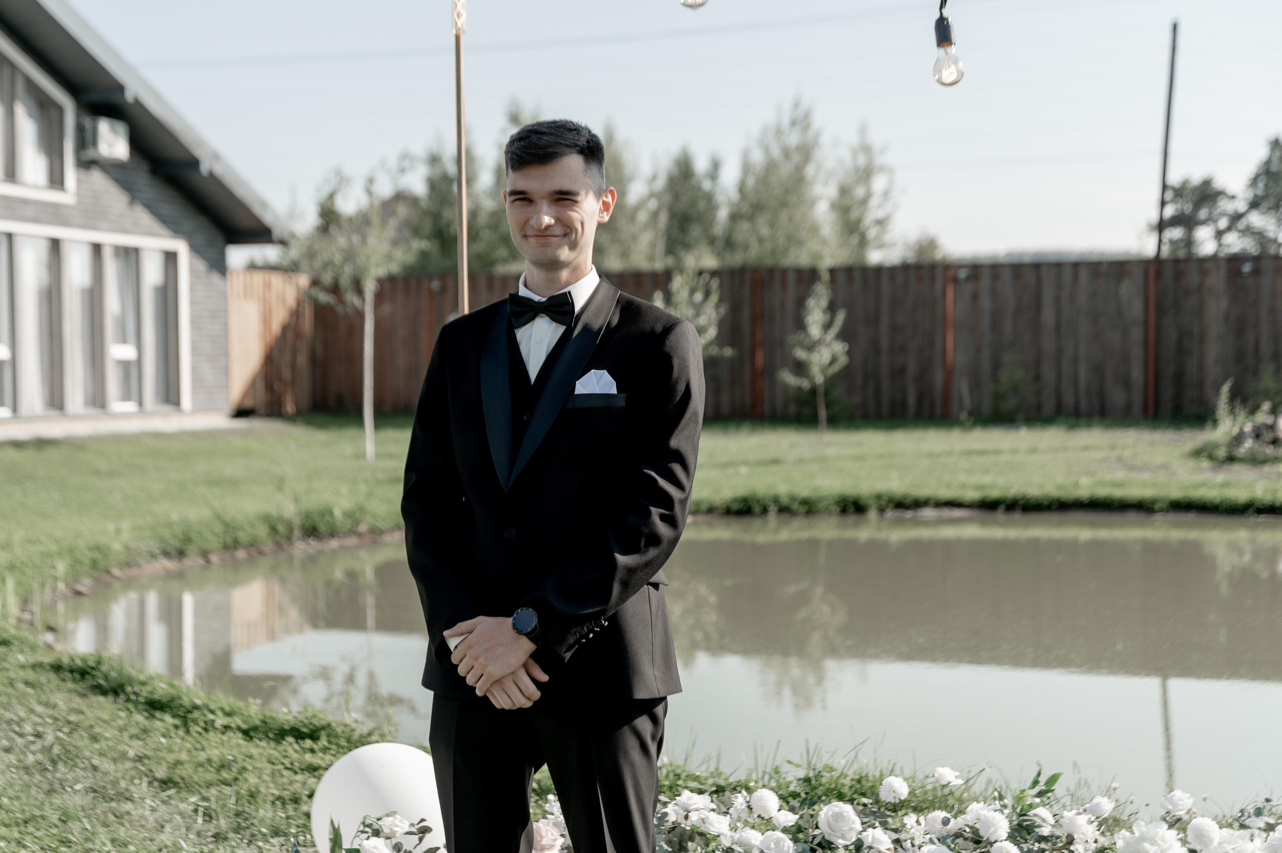 Артем и Надежда. Фотограф Анна Пятак