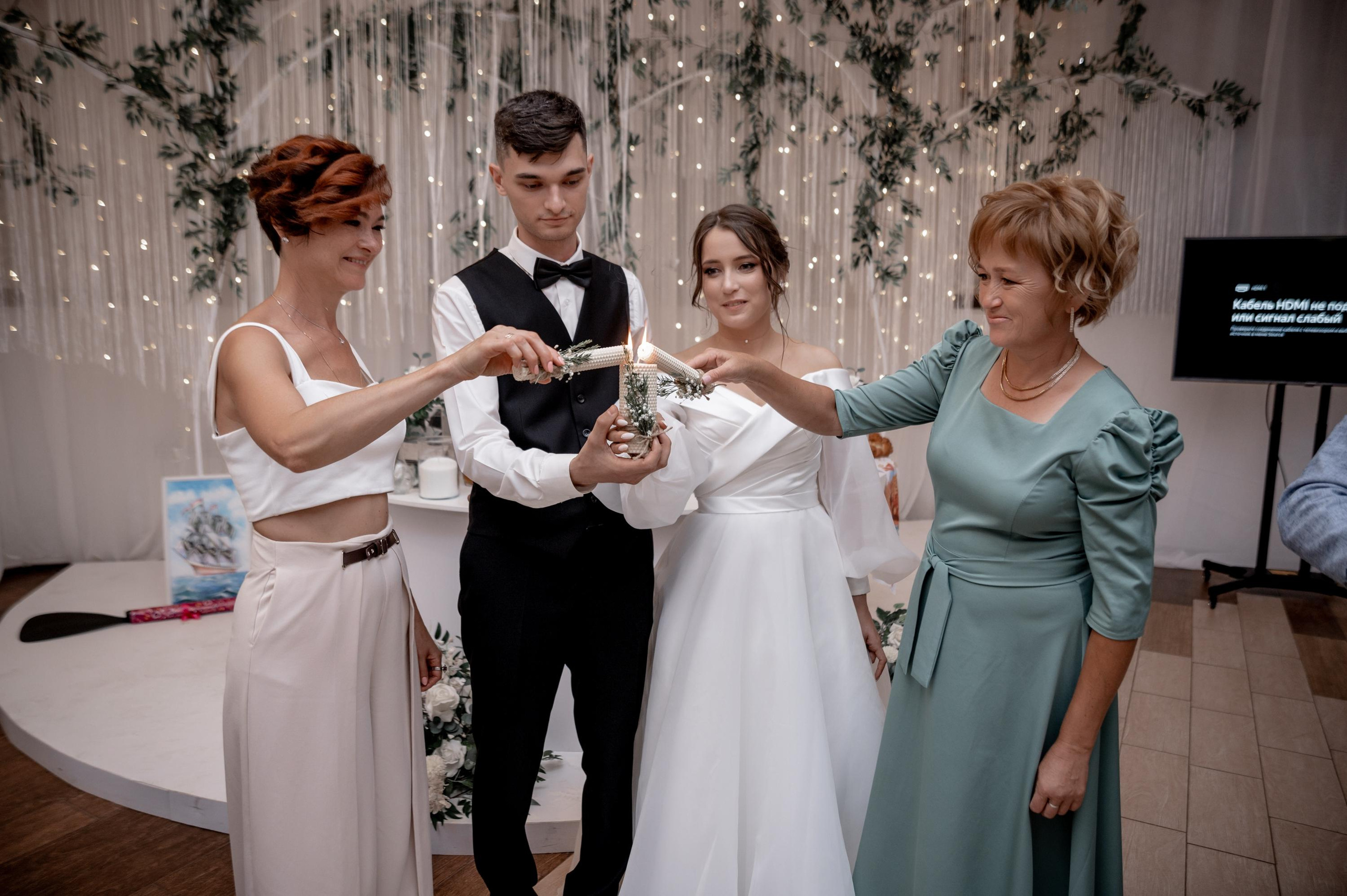 Артем и Надежда. Фотограф Анна Пятак