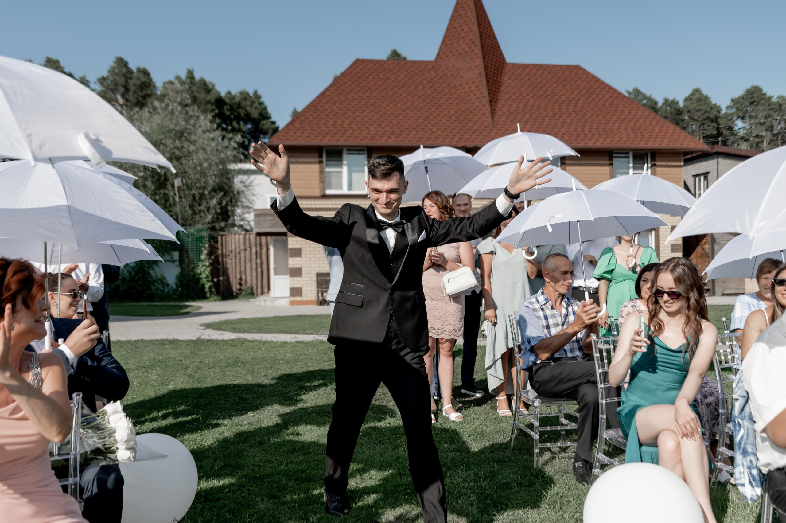 Артем и Надежда. Фотограф Анна Пятак