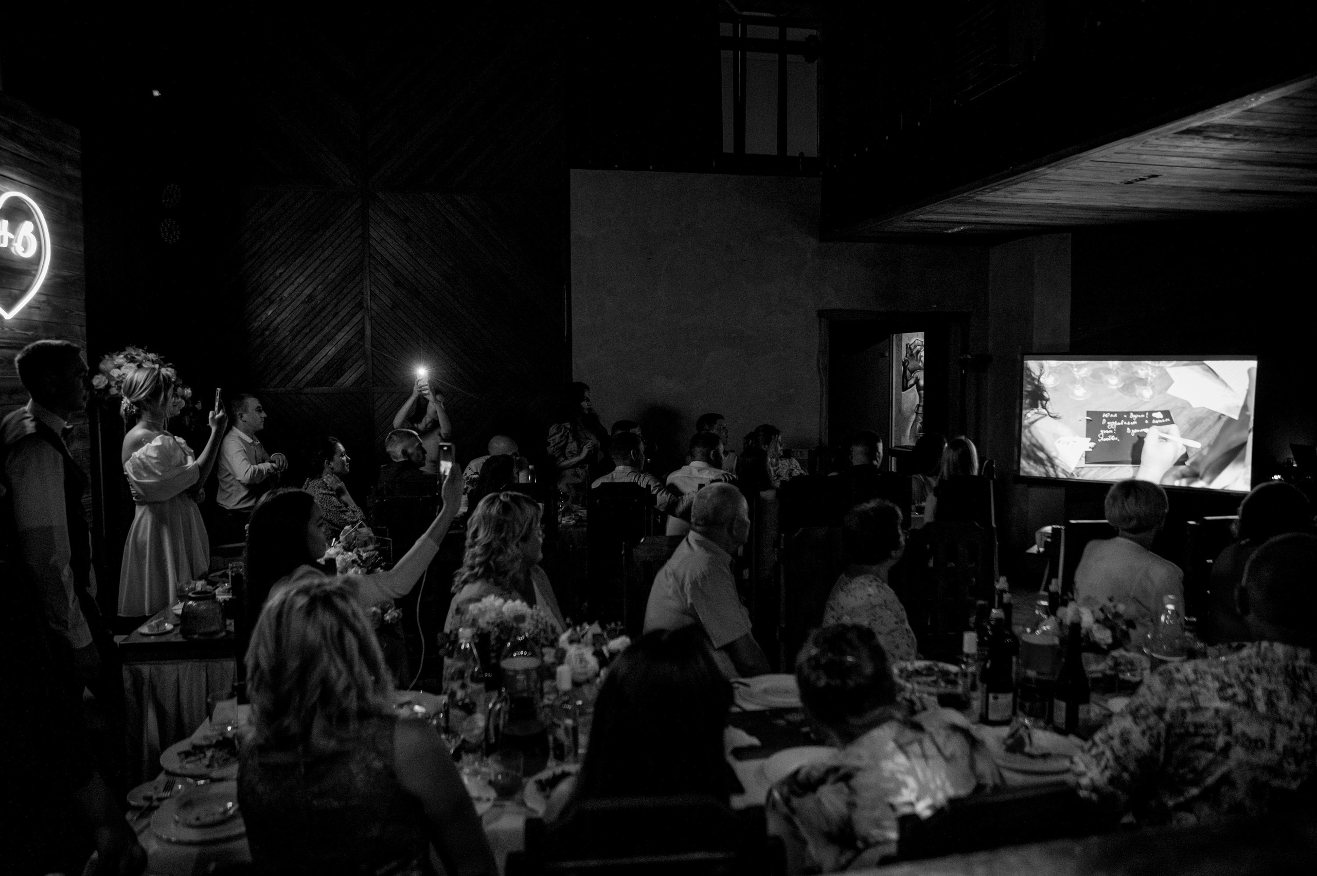 Вадим и Юлия. Фотограф Анна Пятак