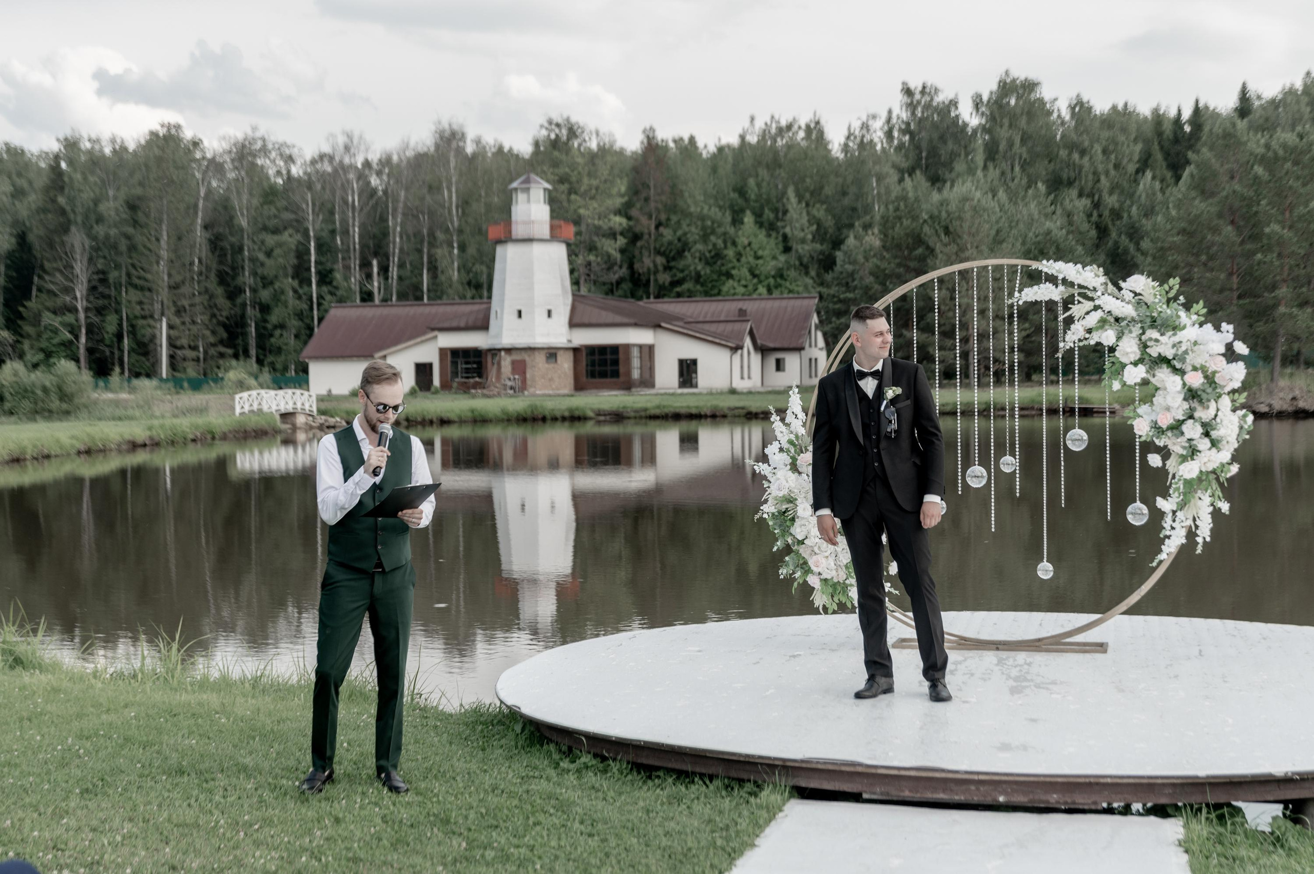 Борис и Алина. Фотограф Анна Пятак