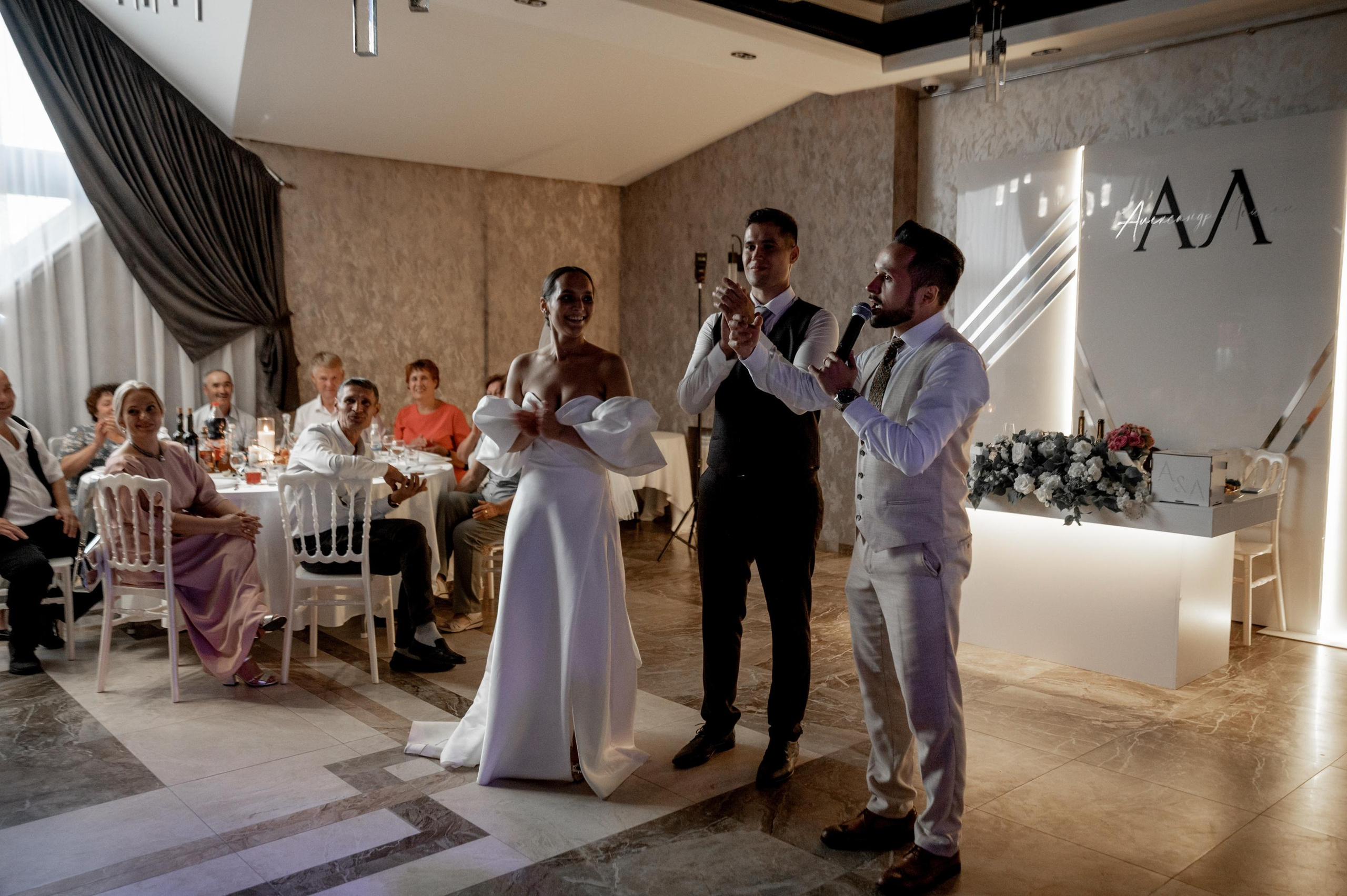 Александр и Лейсан. Фотограф Анна Пятак