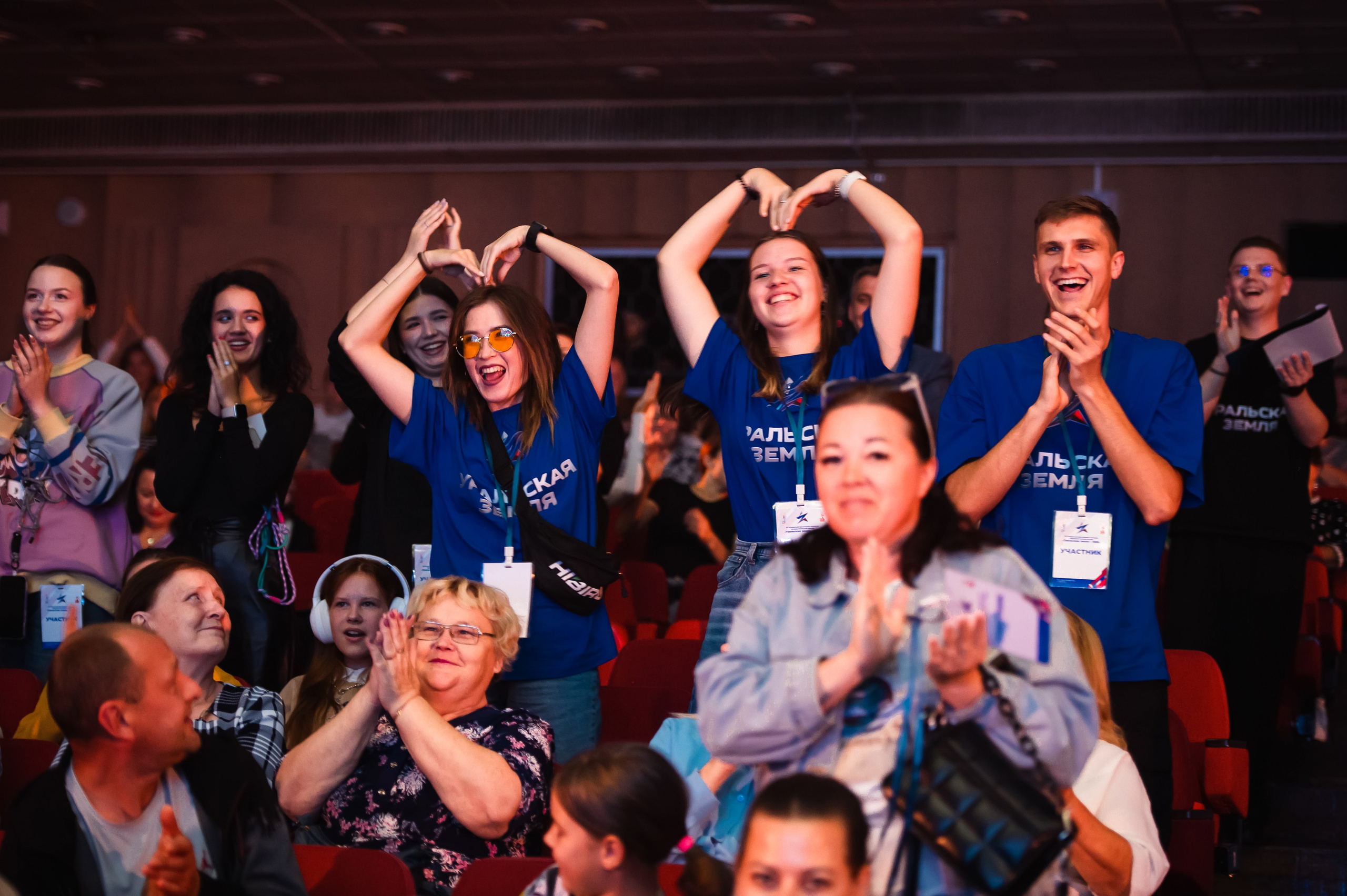 Уральская земля. Фотограф — Игорь Ушаков