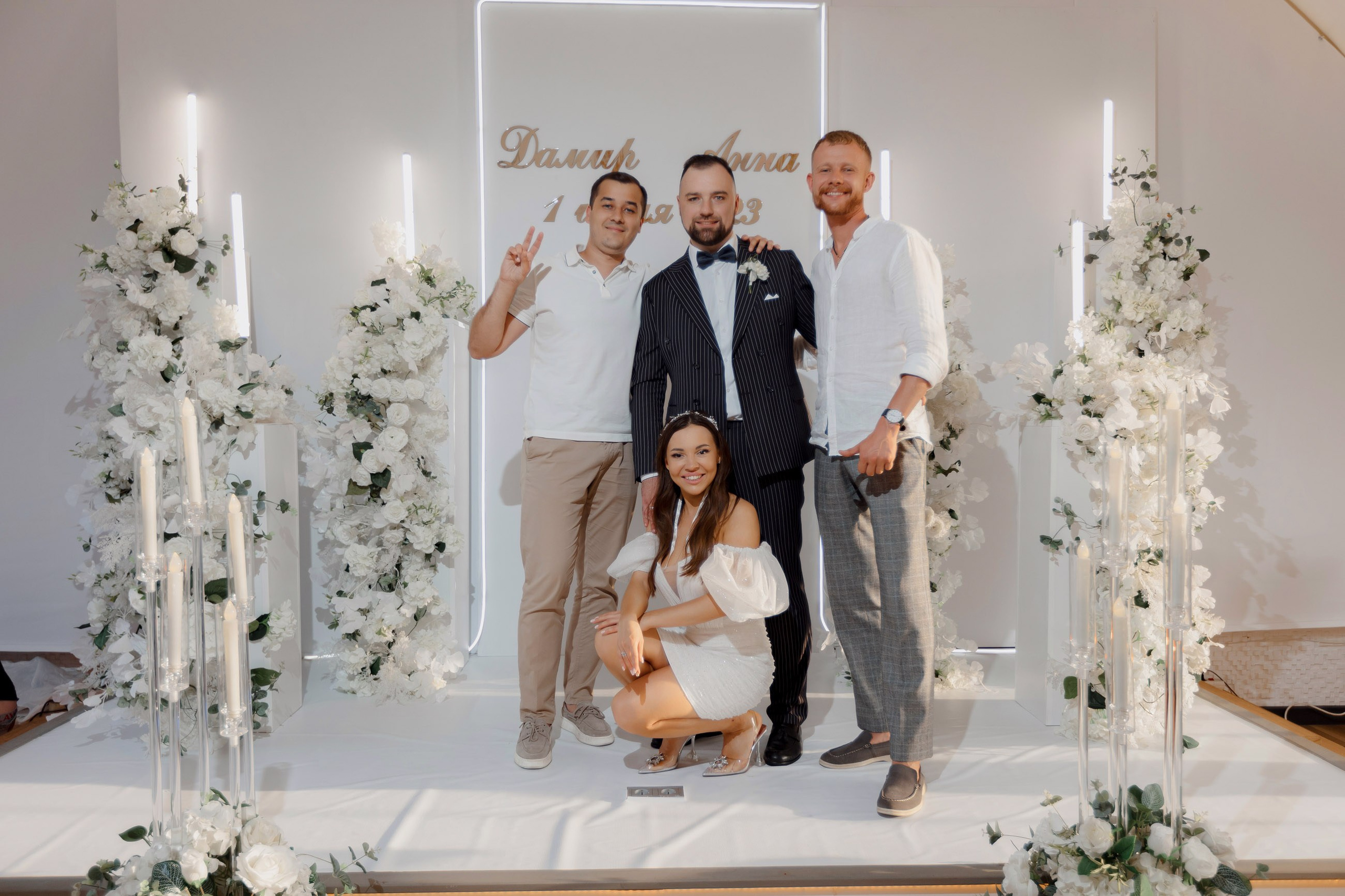 Дамир и Анна. Свадебный фотограф и видеограф Юрий и Эля Дубинины