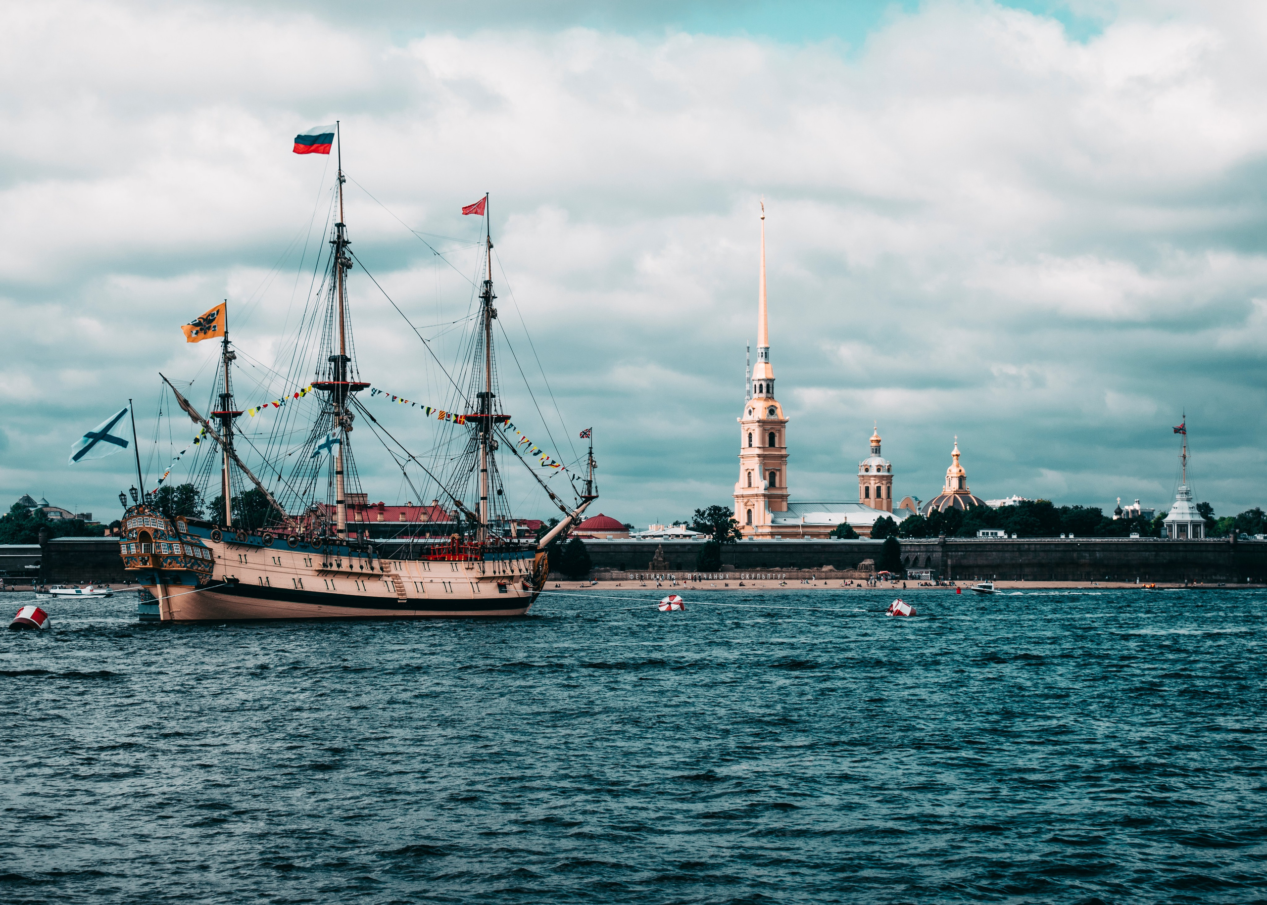Городская фотография. Сергей Ильин | Фотограф
