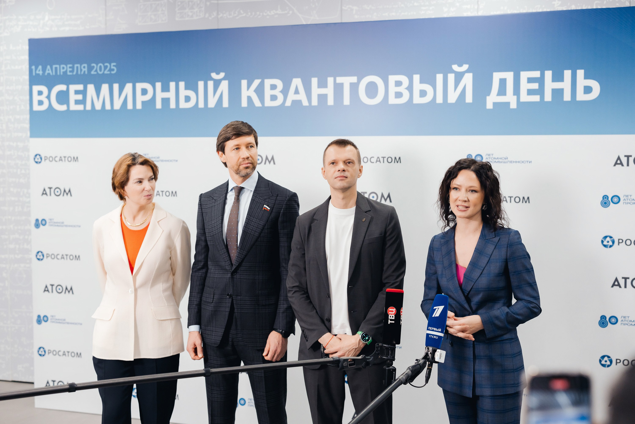 АТОМ ЦЭ. Parezhevphoto.ru