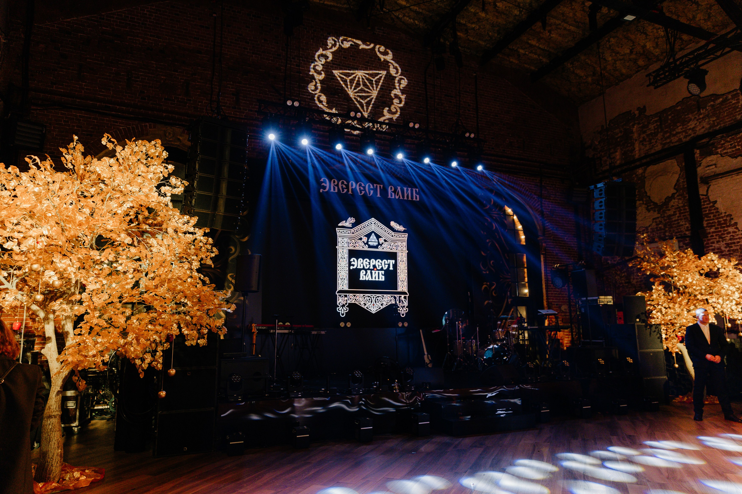EVEREST VIBE Сказки 08.12.2023. EVEREST PHOTO REPORT