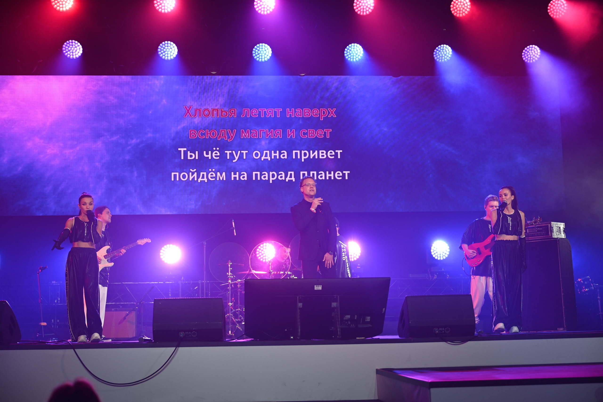 Презентация Пятого канала 01.10.2024. EVEREST PHOTO REPORT