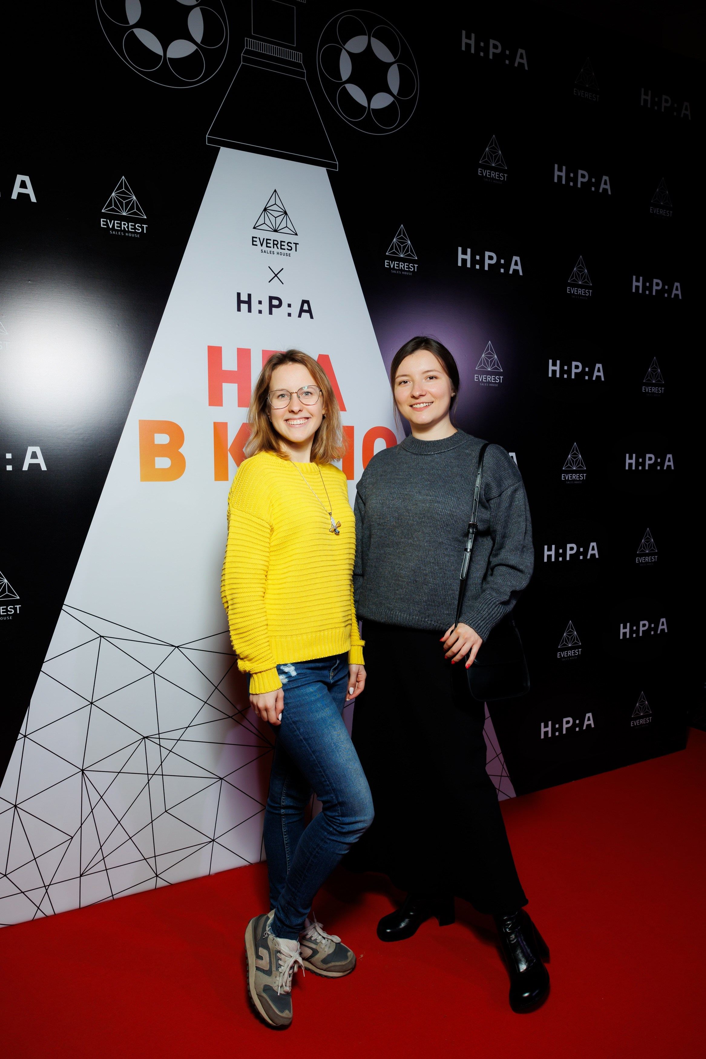 ЭВЕРЕСТ х НРА 24.10.2023. EVEREST PHOTO REPORT