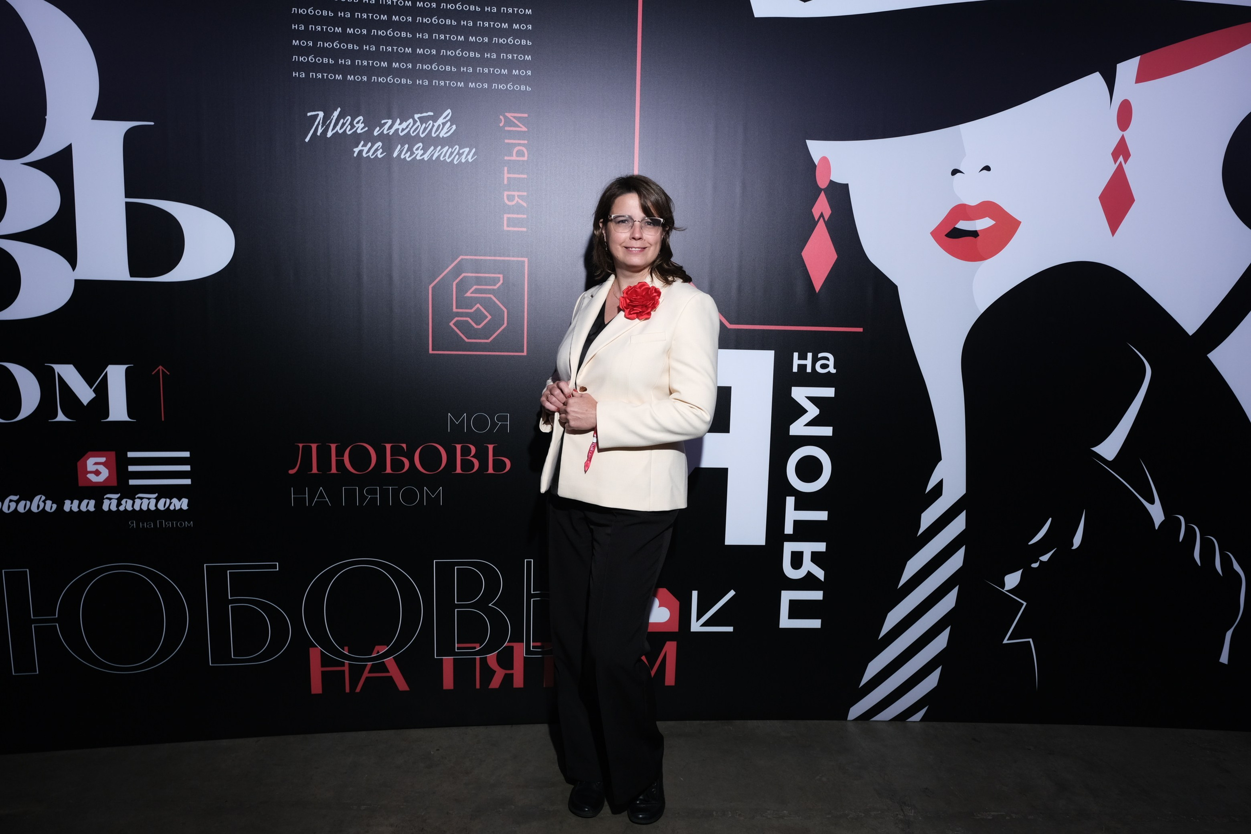 Презентация Пятого канала 01.10.2024. EVEREST PHOTO REPORT
