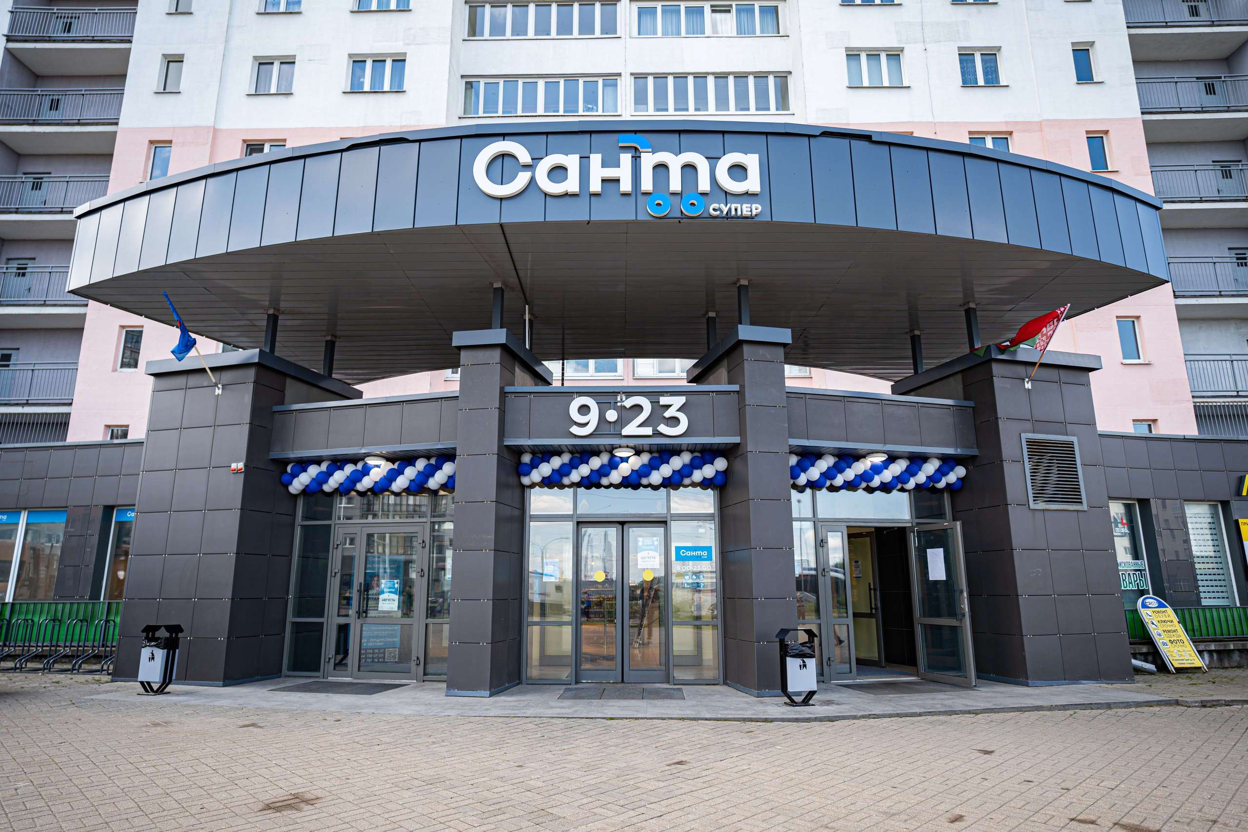 Открытие магазина. Репортажный фотограф Глеб Лысковец