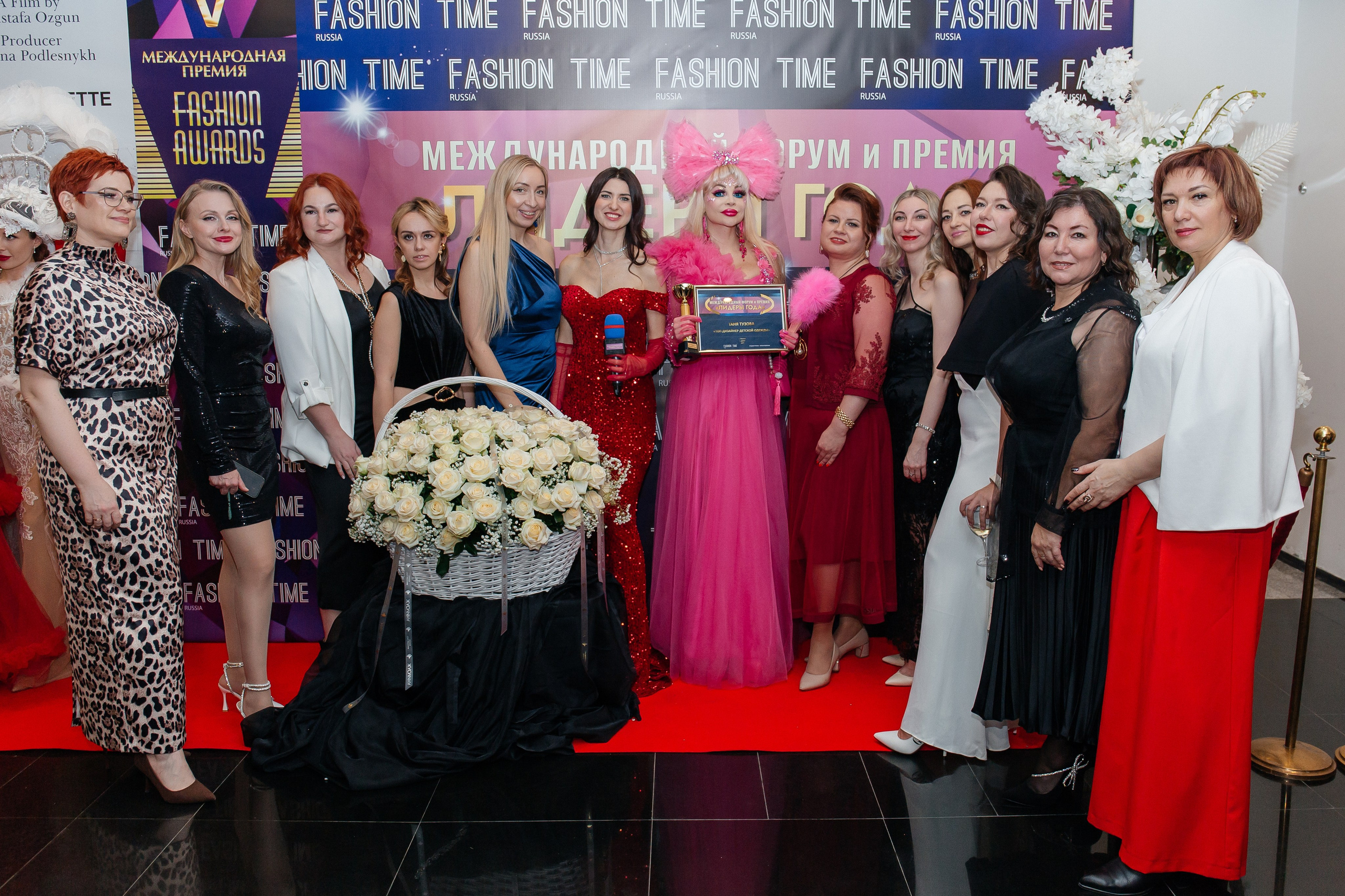 фотосессия мероприятия