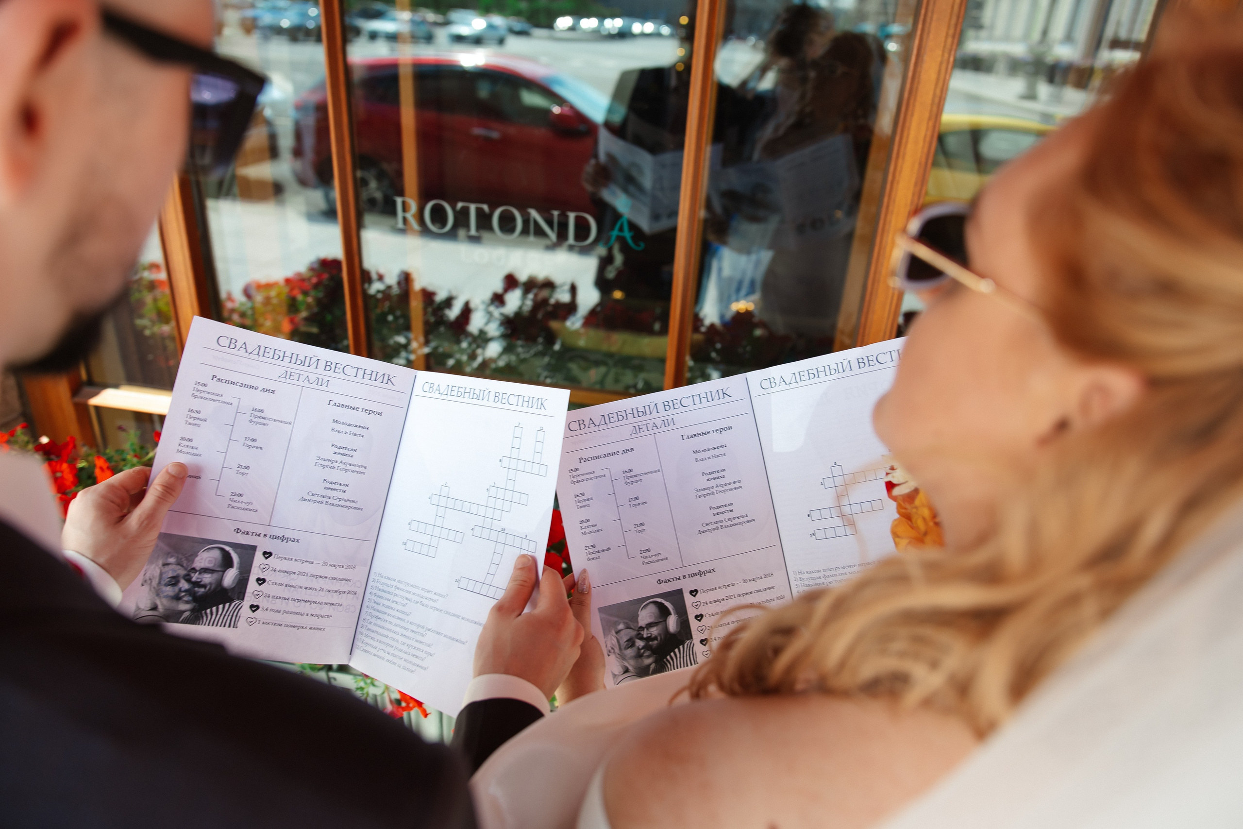 Настя и Влад. Свадебный фотограф в Санкт-Петербурге Болдинова Евгения