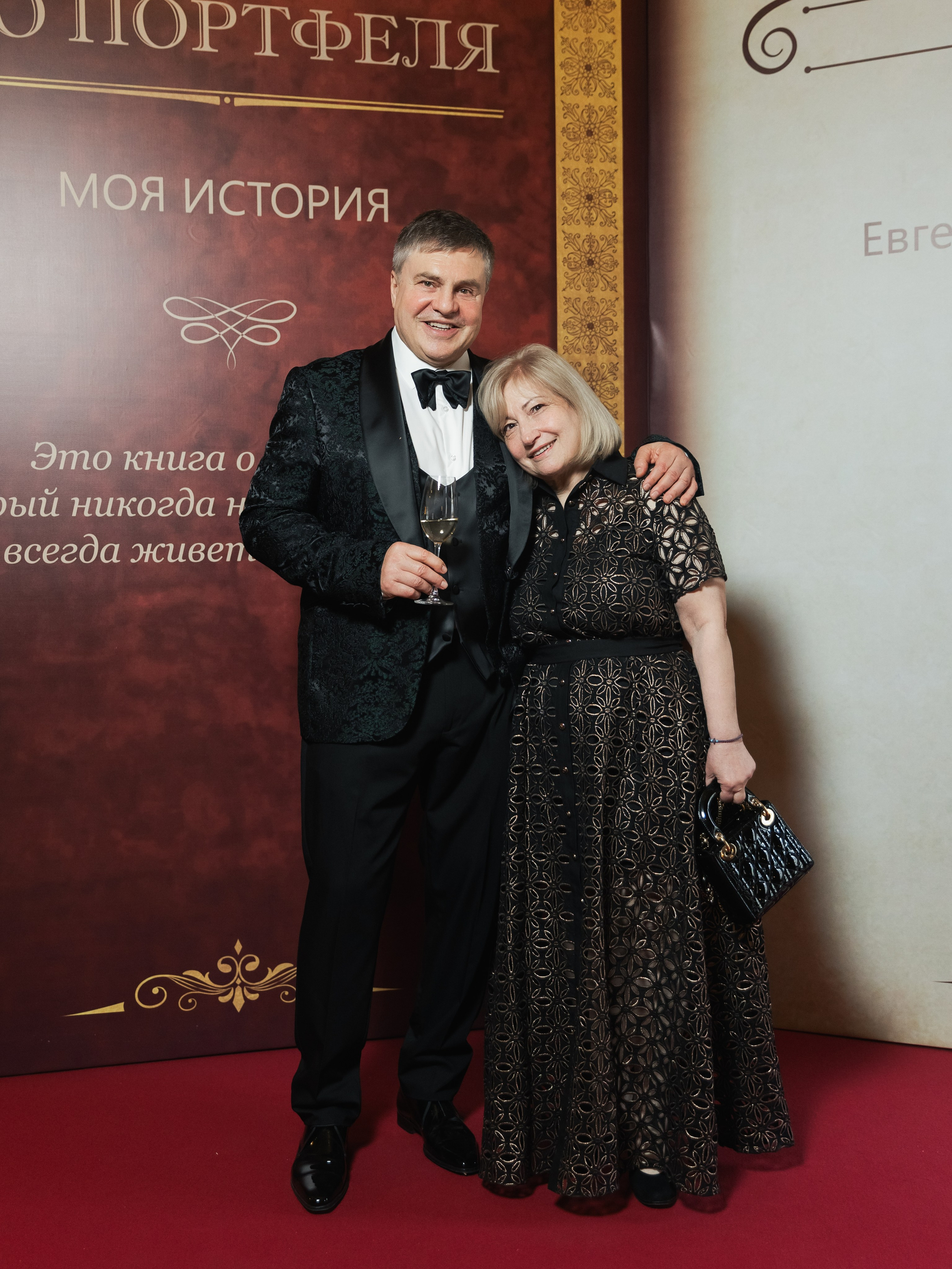 «От погон до портфеля» моя история. NesterovaMaria.ru