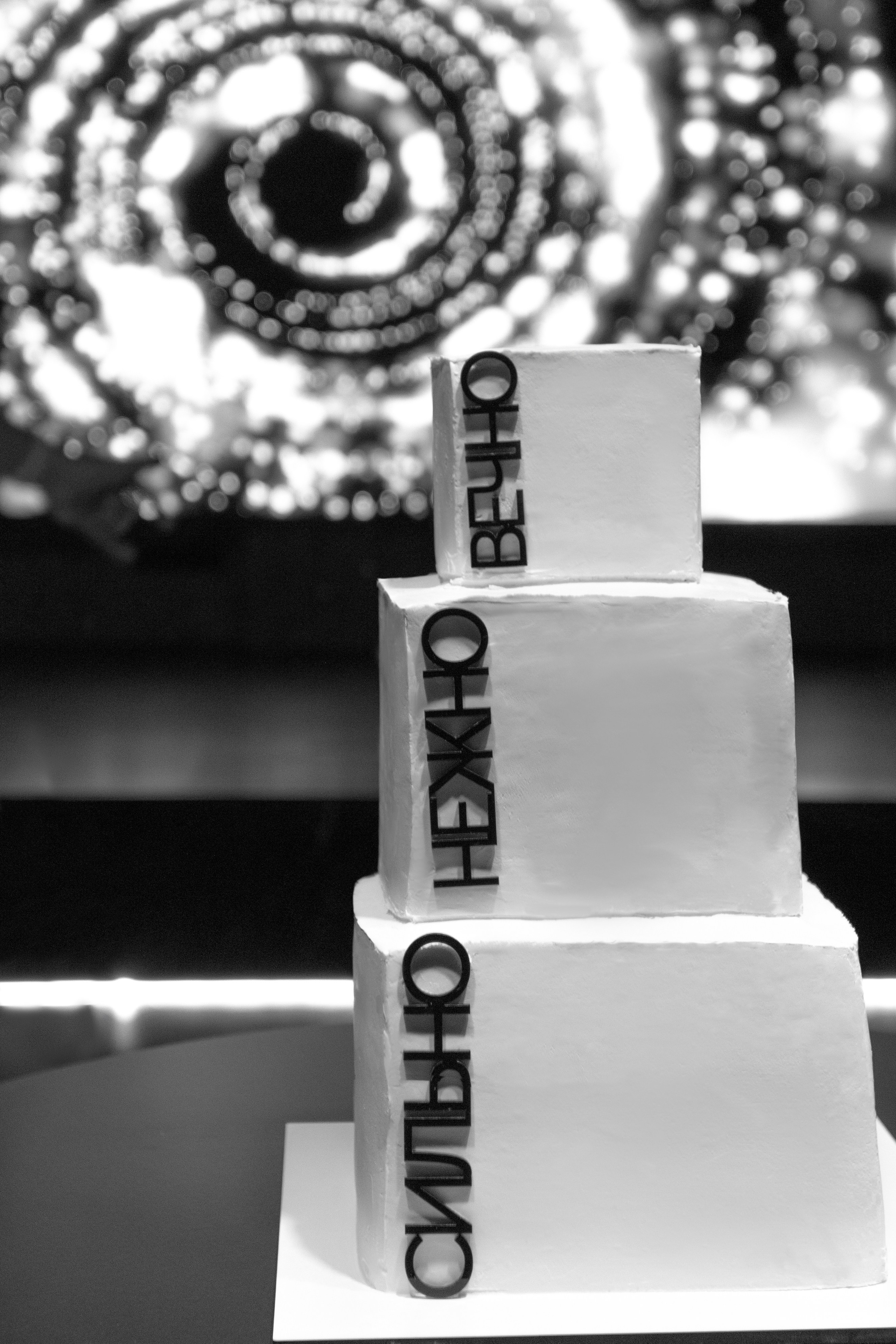 Это было горячо!. Любовь Юсупова. Фотограф