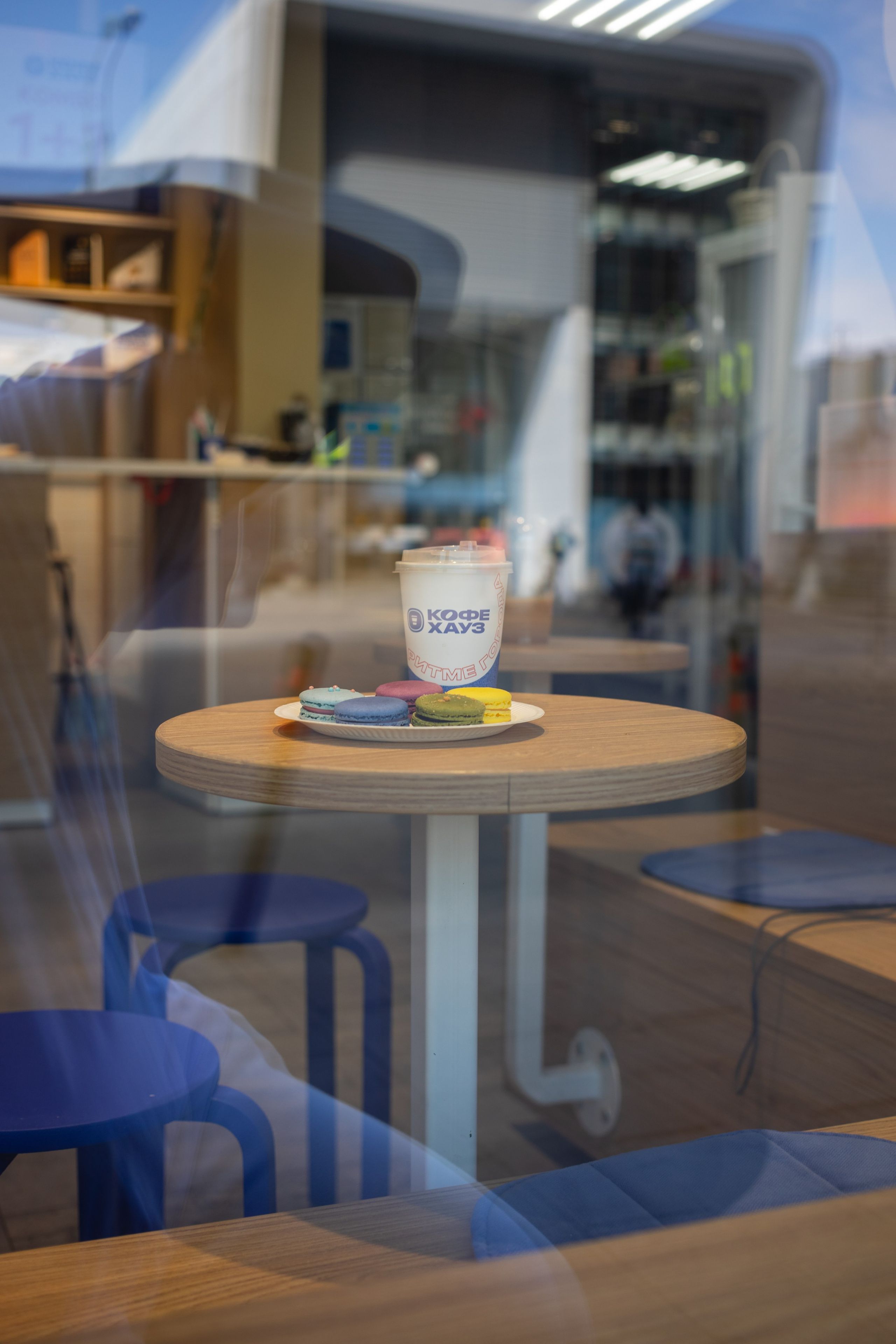 КОФЕ ХАУЗ. Фотограф Алина Гашникова