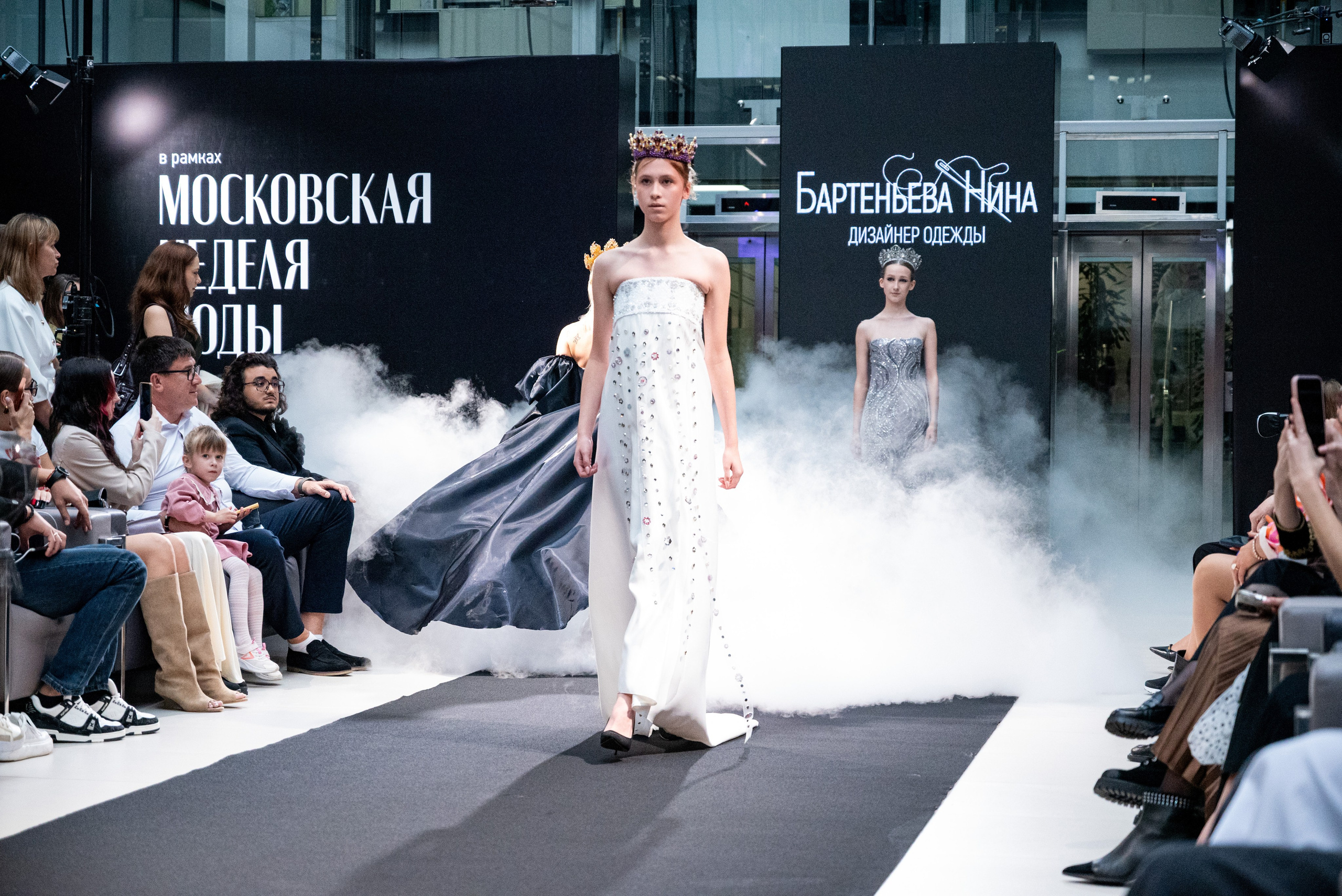 Московская неделя моды 2026. Фотограф мероприятий в Москве