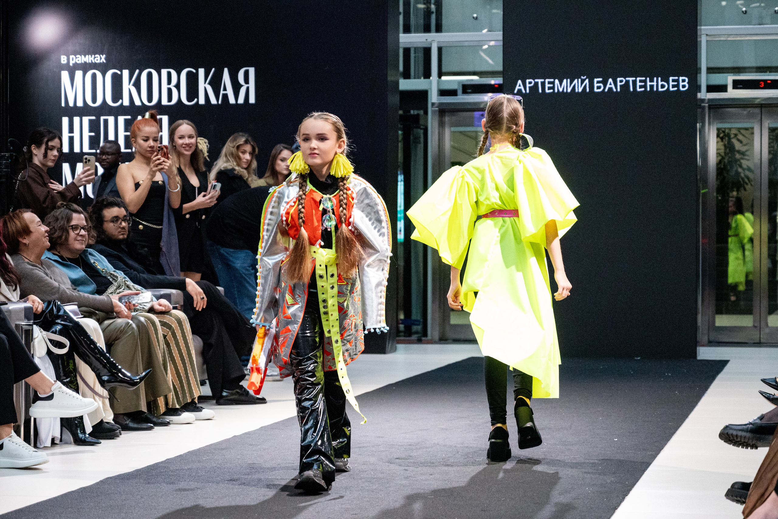 Московская неделя моды 2026. Фотограф мероприятий в Москве