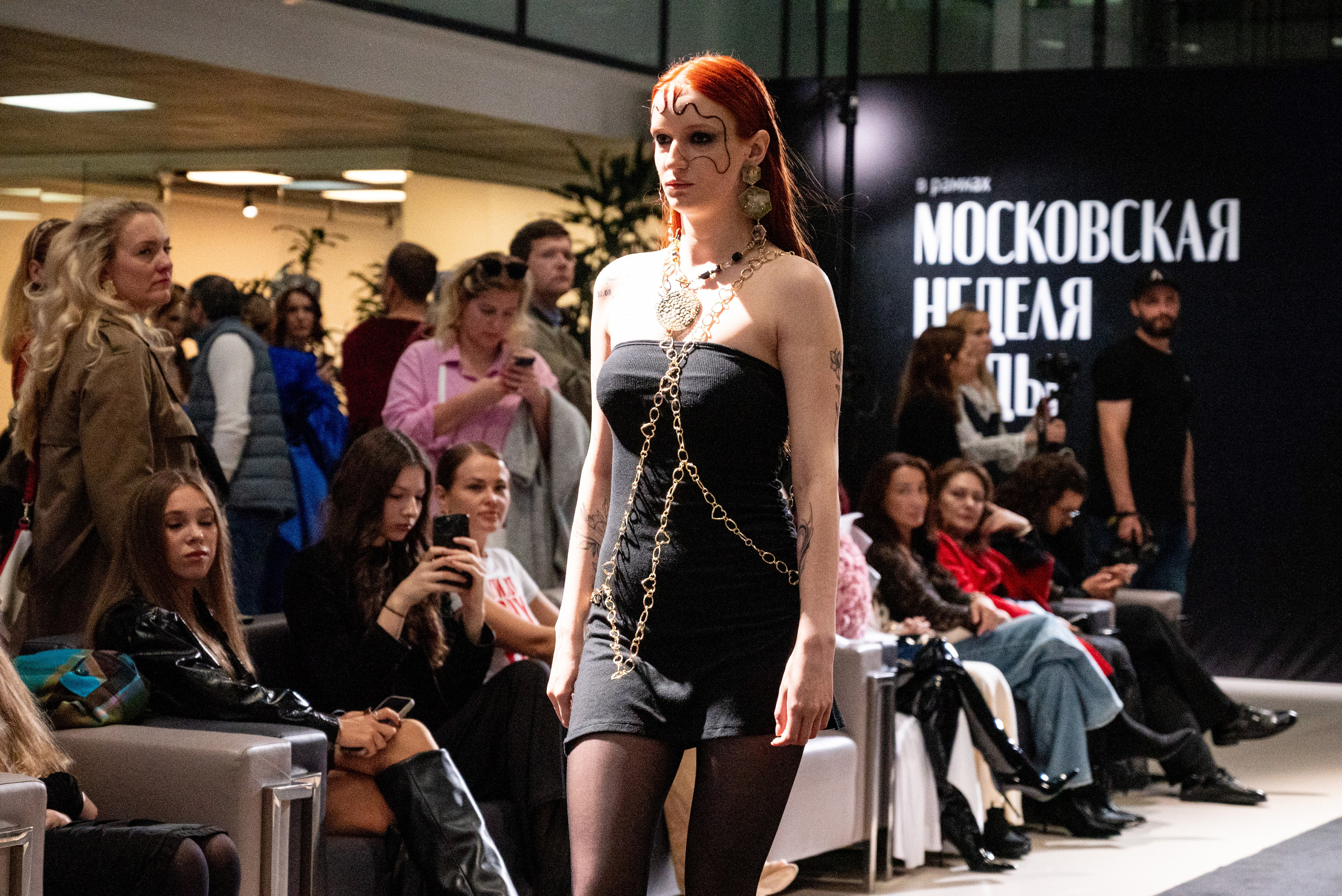 Московская неделя моды 2026. Фотограф мероприятий в Москве