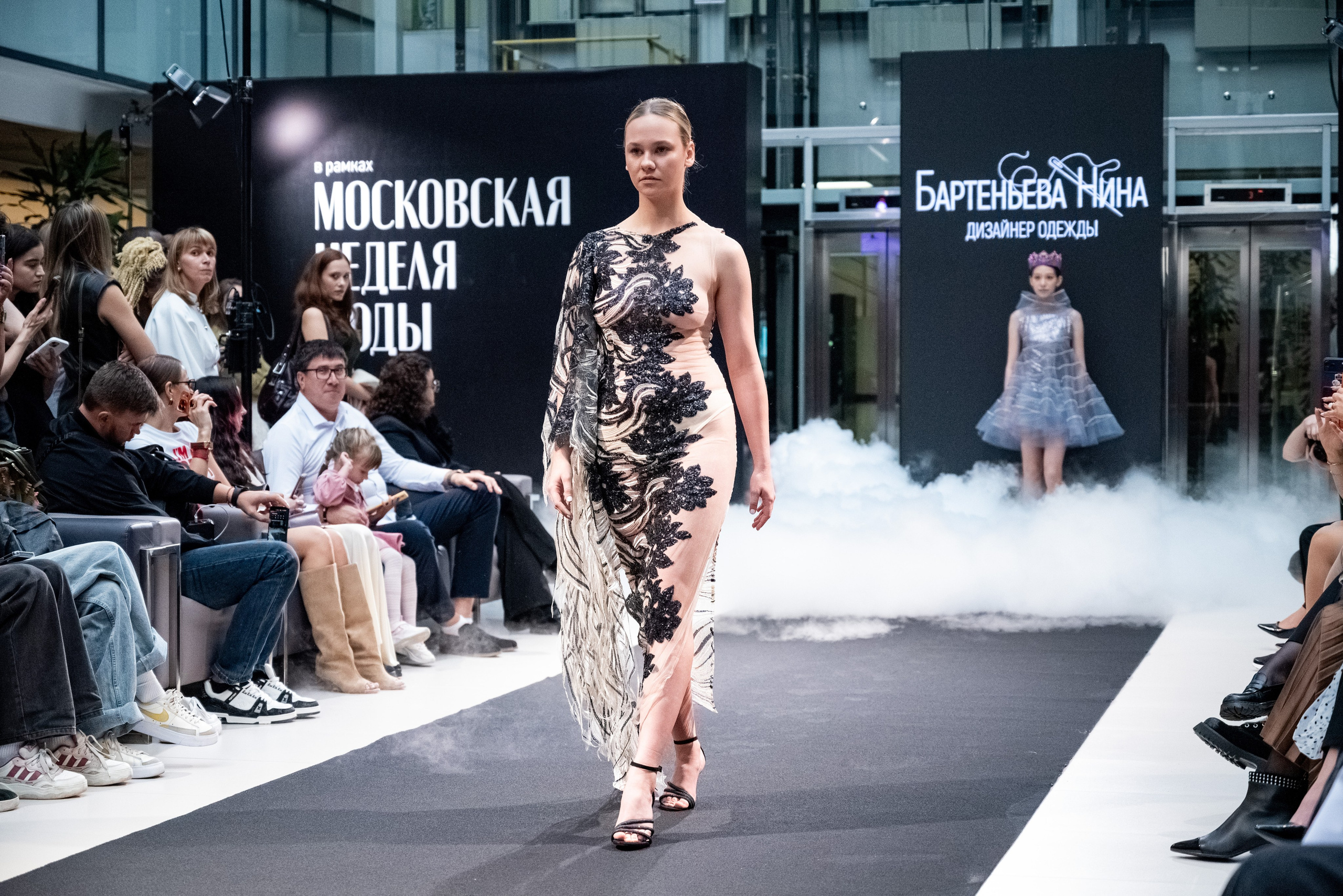 Московская неделя моды 2026. Фотограф мероприятий в Москве