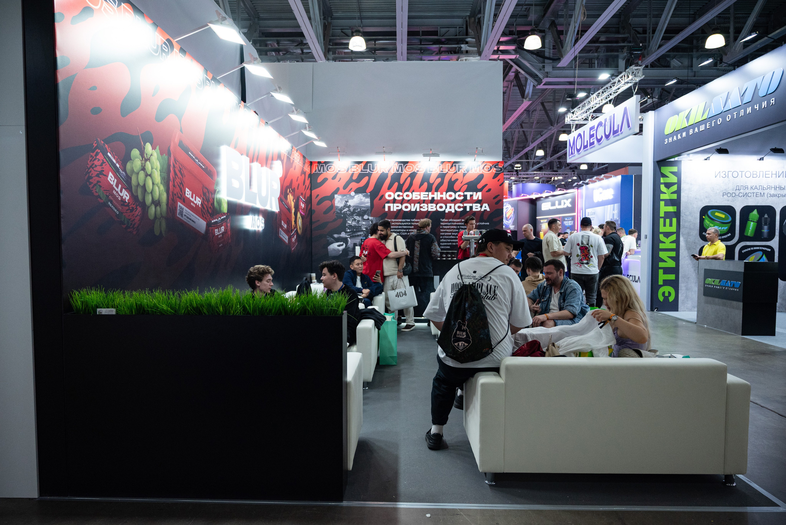 Выставка VAPE CLUB SHOW. Фотограф мероприятий в Москве