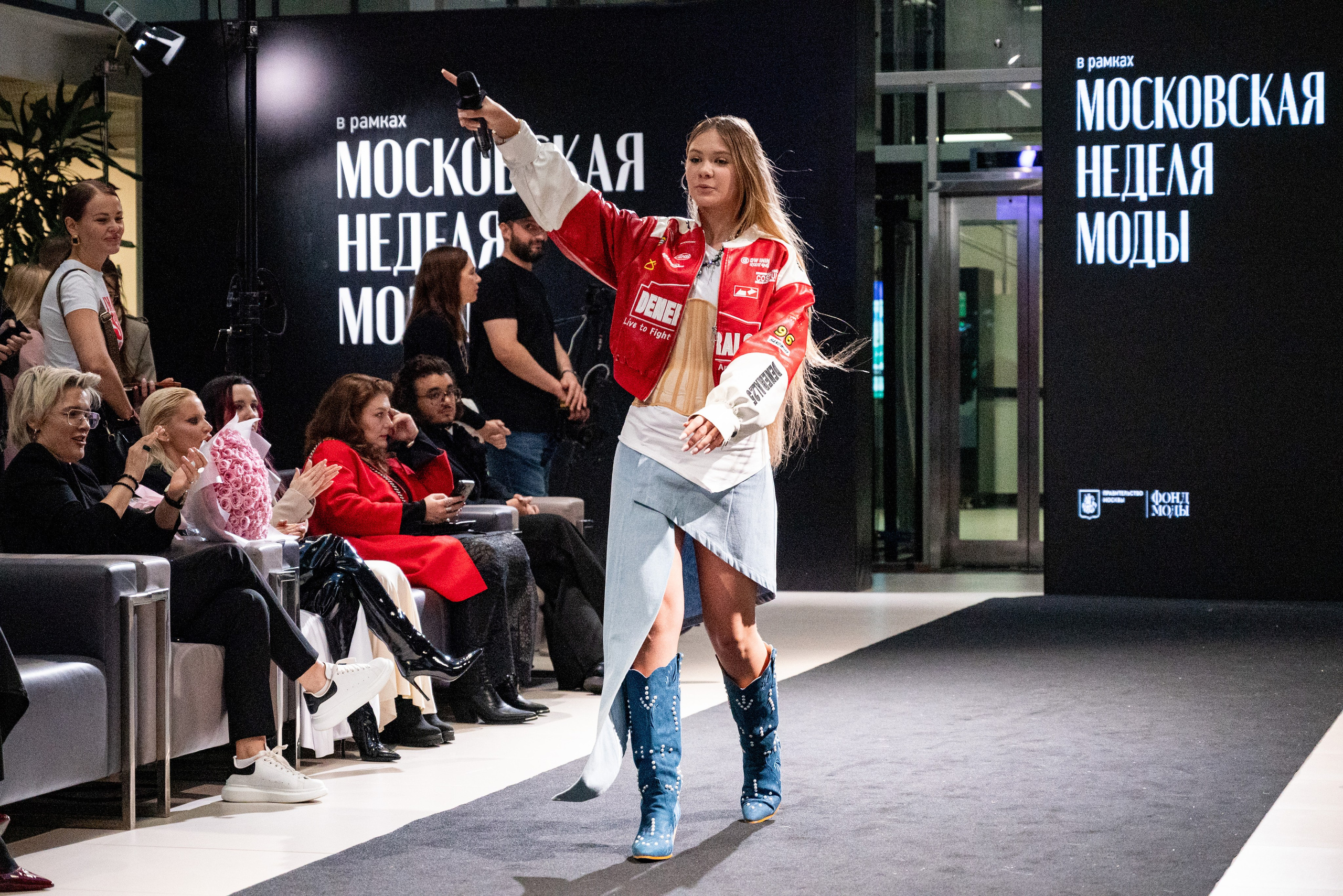 Московская неделя моды 2026. Фотограф мероприятий в Москве