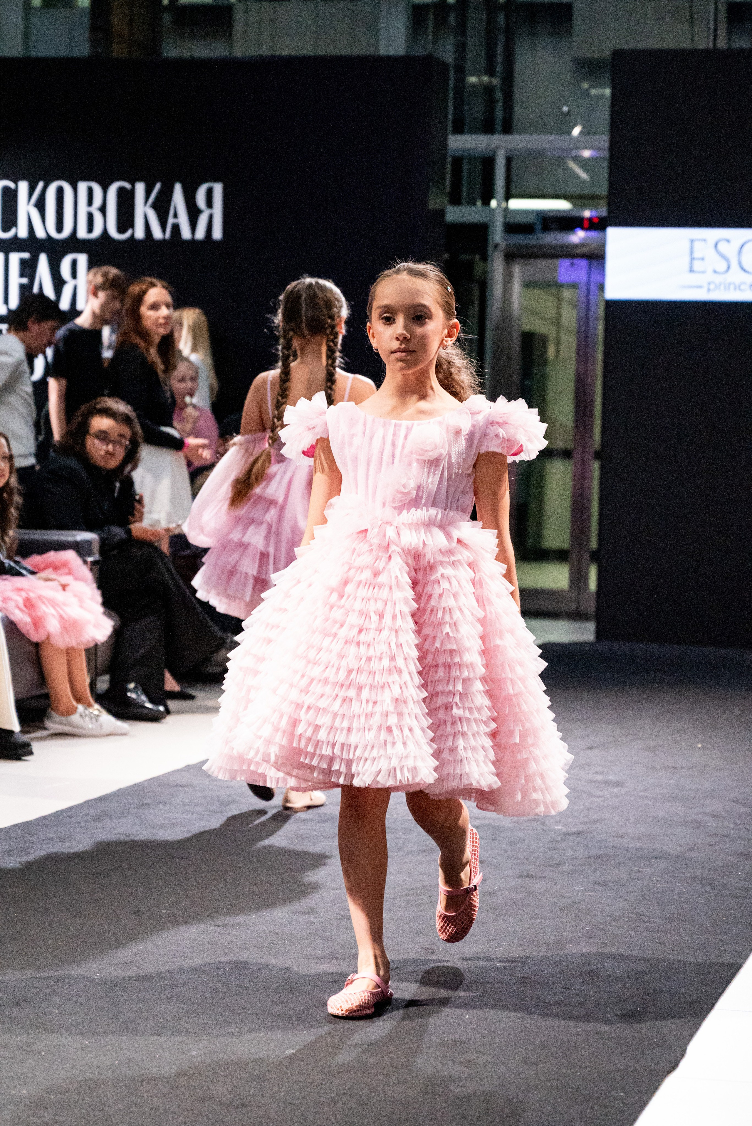 Московская неделя моды 2026. Фотограф мероприятий в Москве