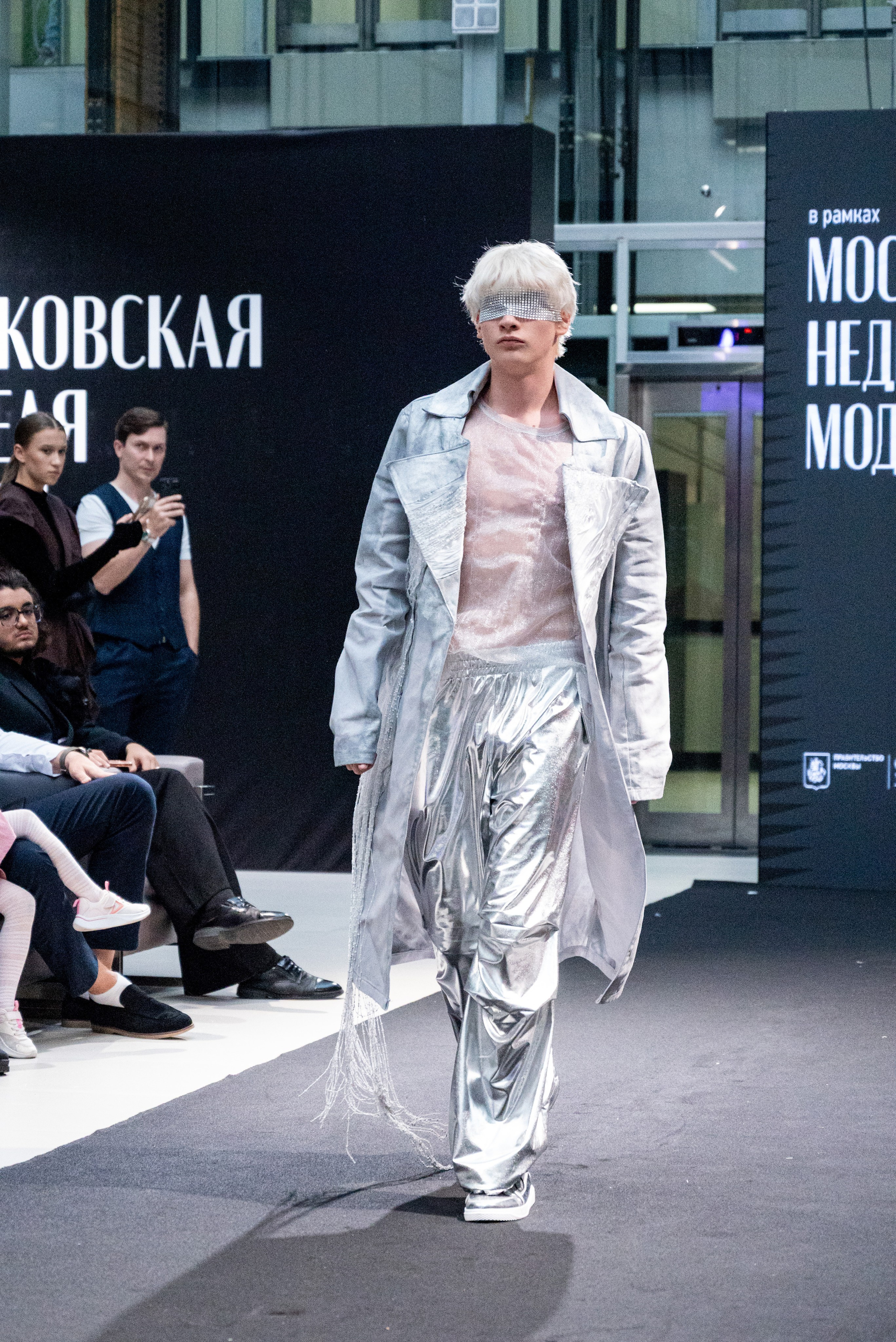 Московская неделя моды 2026. Фотограф мероприятий в Москве
