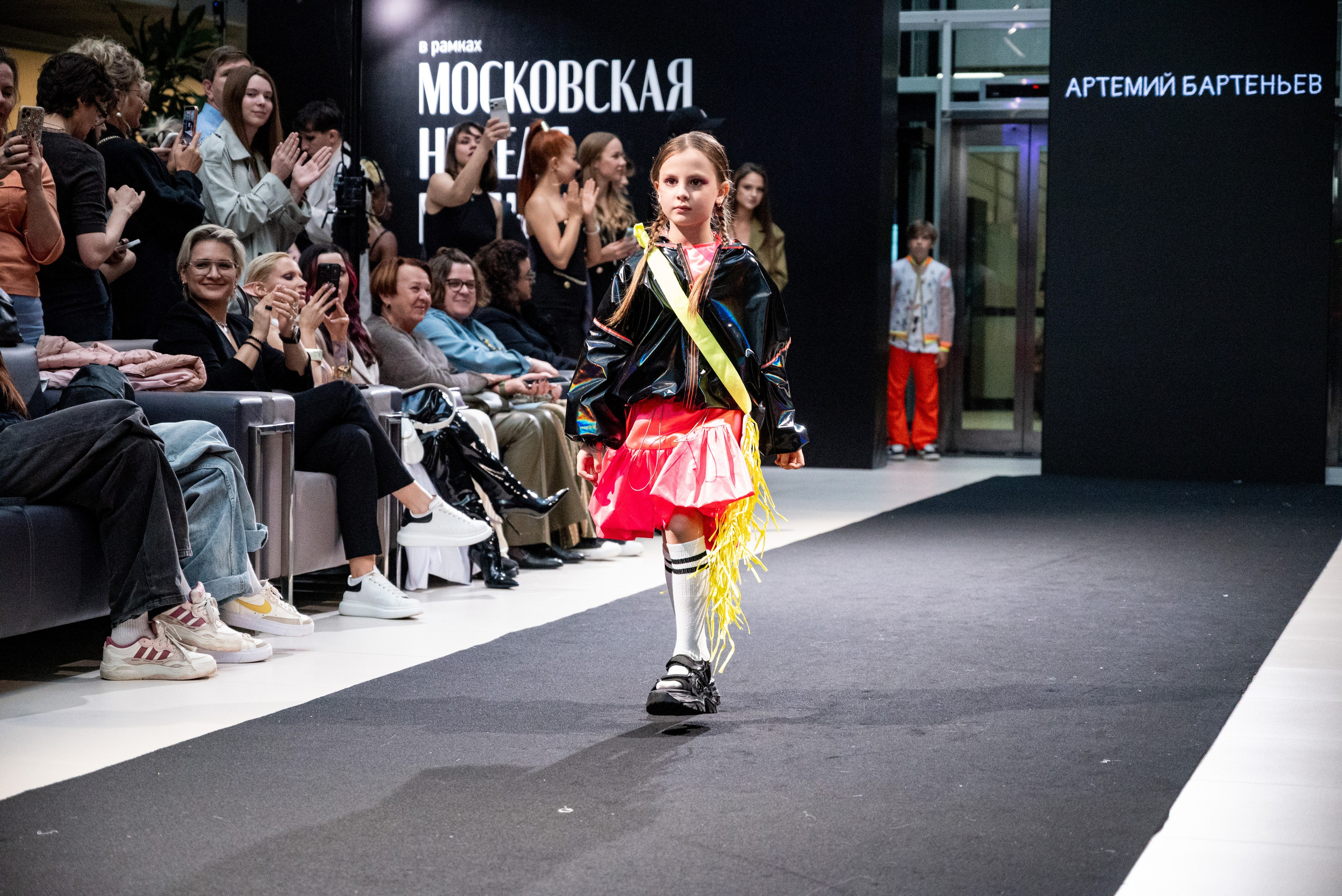 Московская неделя моды 2026. Фотограф мероприятий в Москве