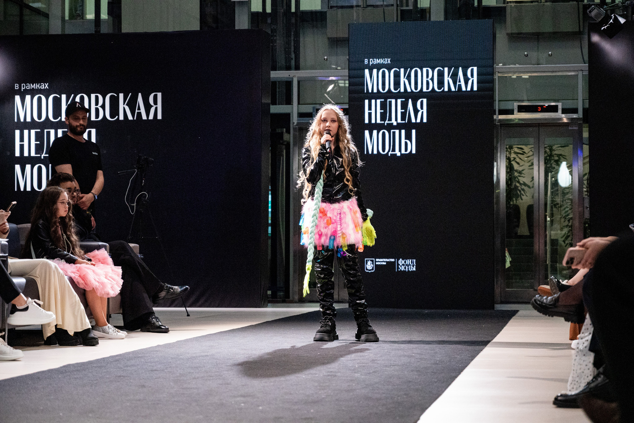 Московская неделя моды 2026. Фотограф мероприятий в Москве