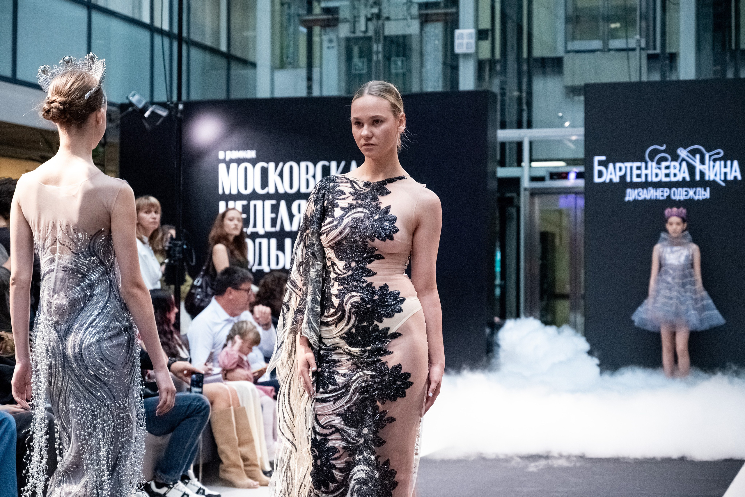 Московская неделя моды 2026. Фотограф мероприятий в Москве