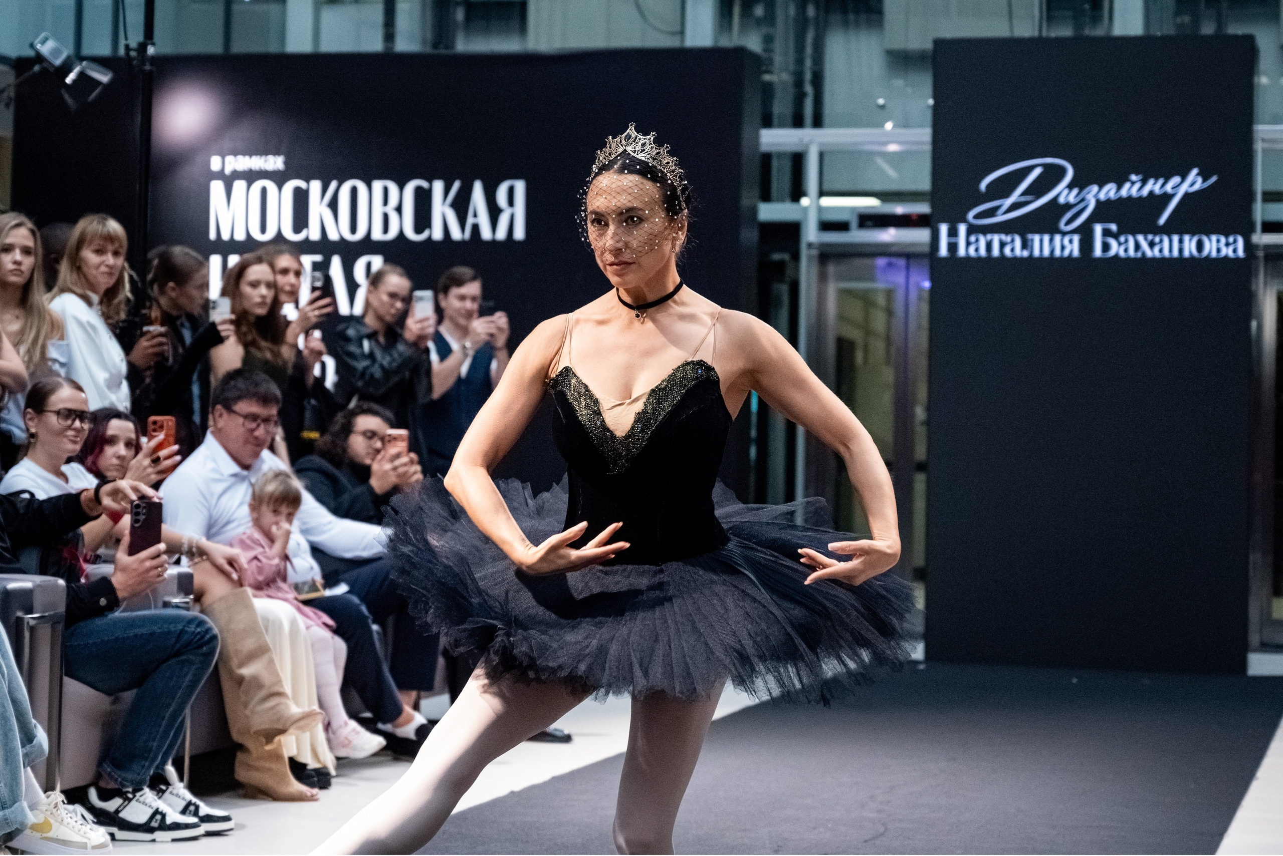 Московская неделя моды 2026. Фотограф мероприятий в Москве