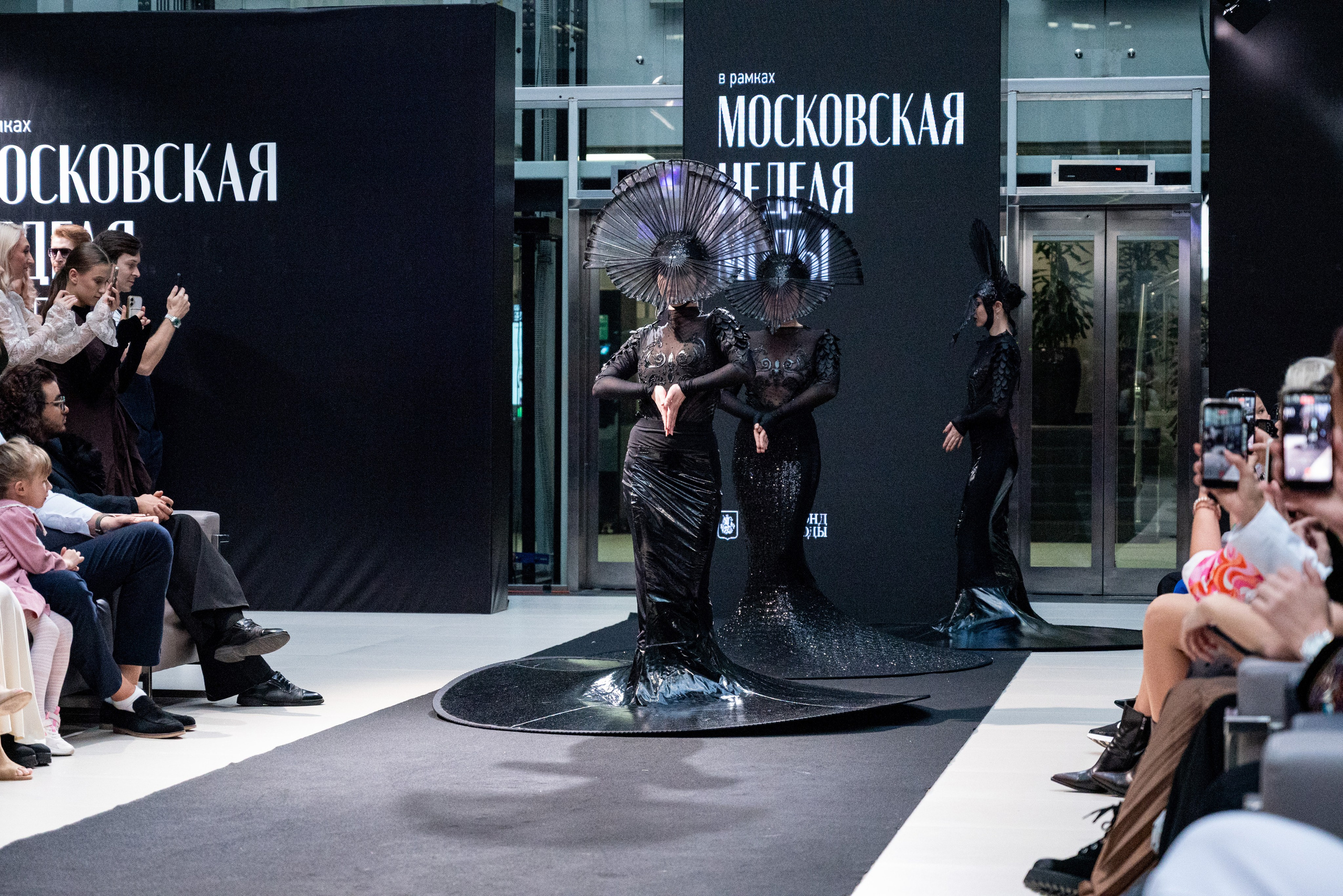 Московская неделя моды 2026. Фотограф мероприятий в Москве