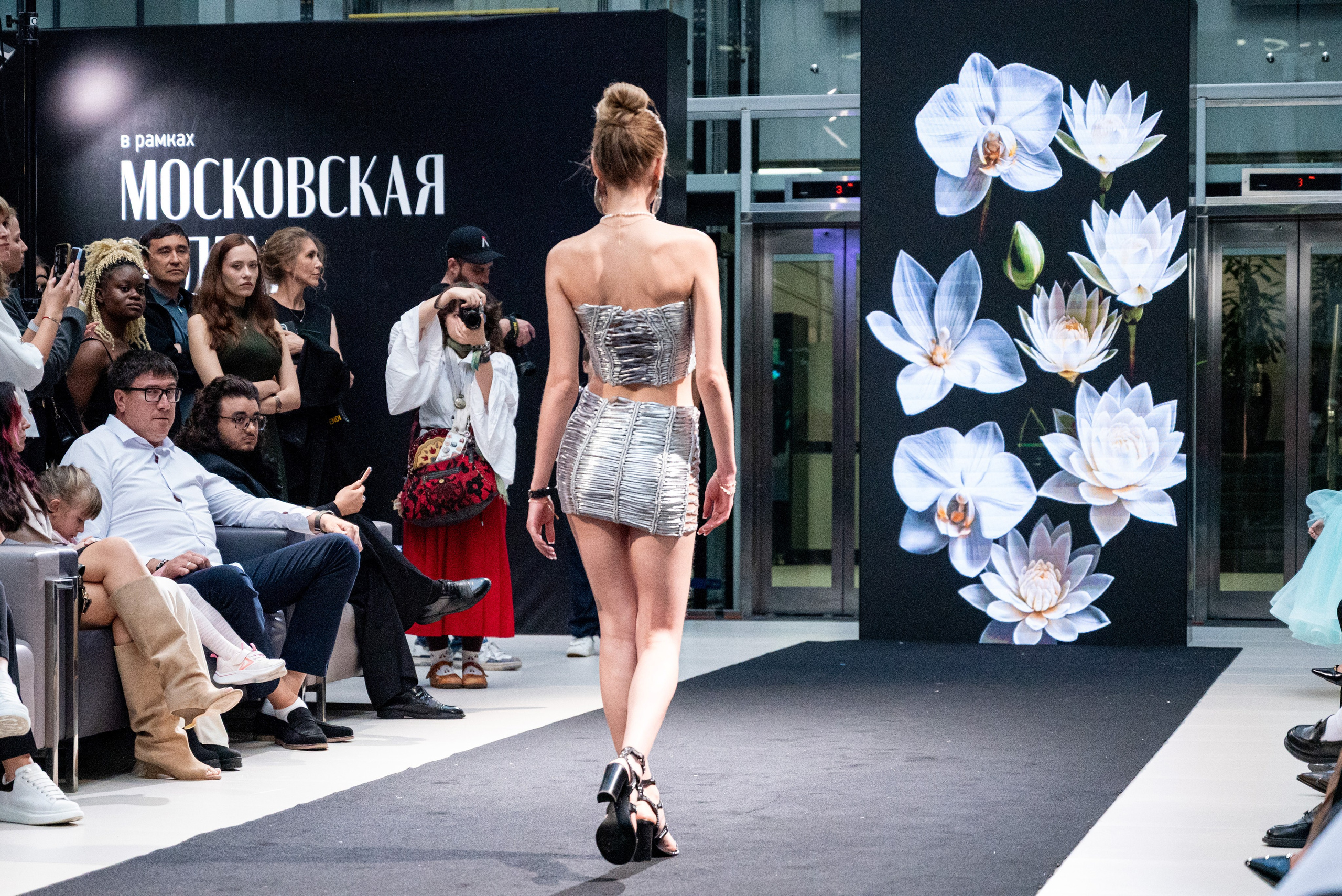 Московская неделя моды 2026. Фотограф мероприятий в Москве