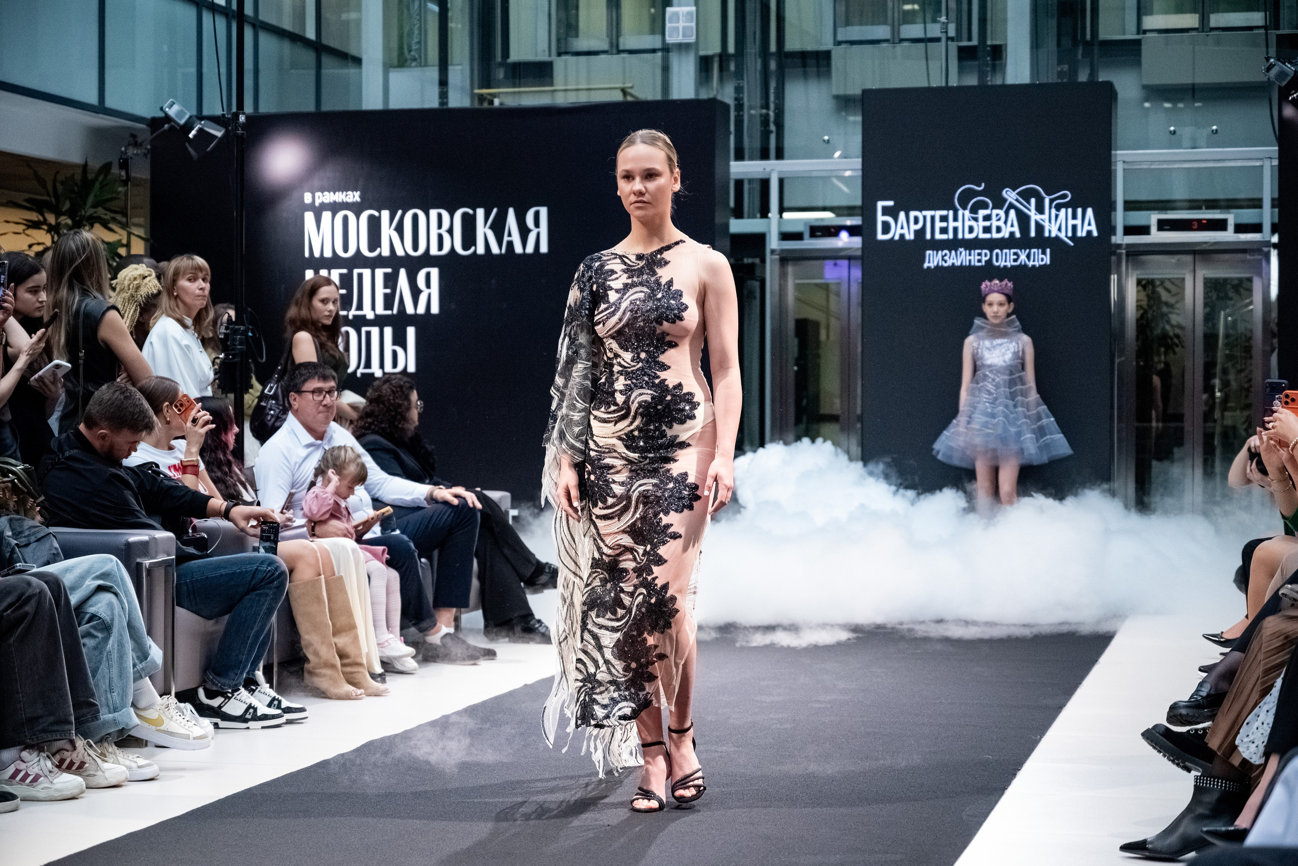 Московская неделя моды 2026. Фотограф мероприятий в Москве