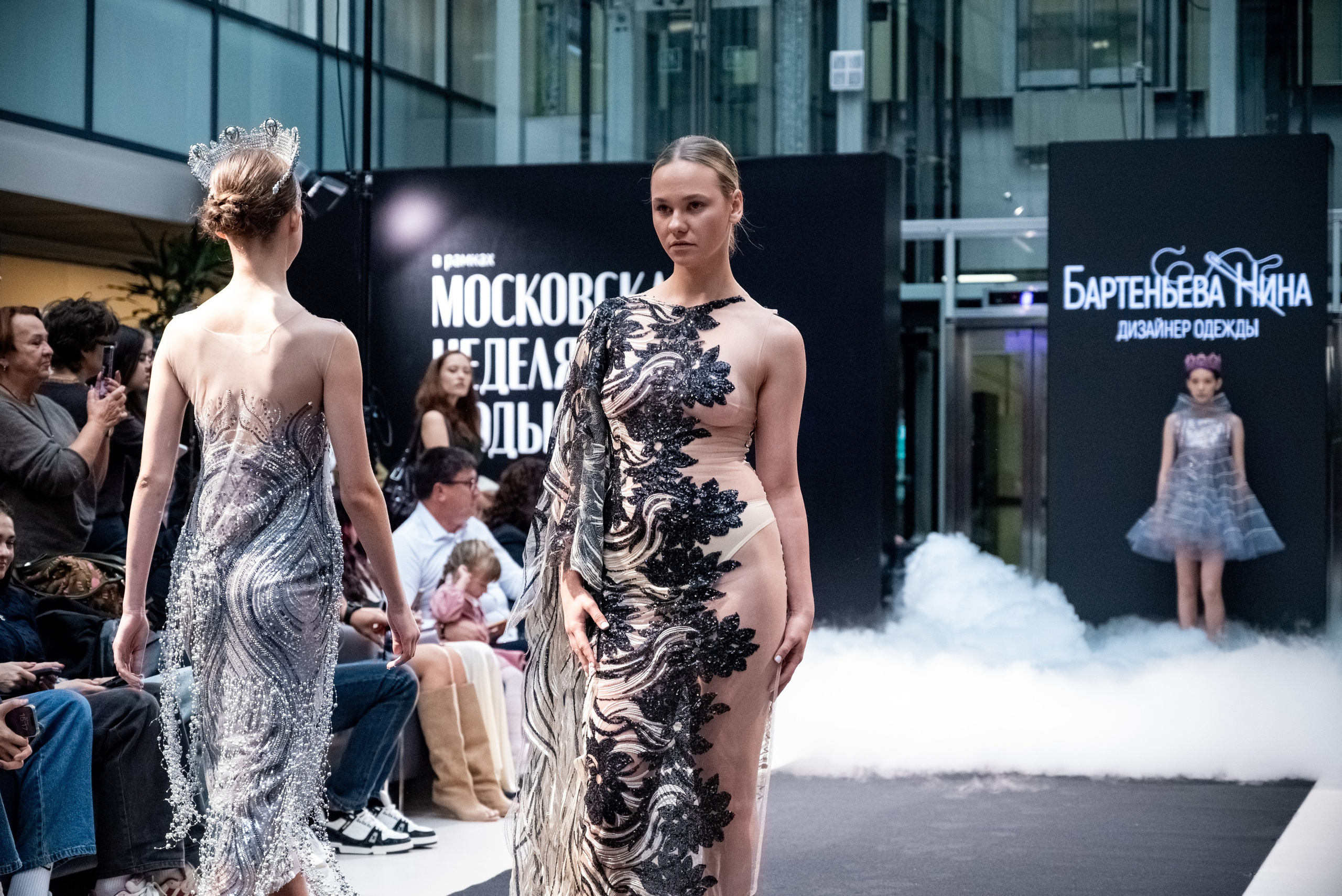 Московская неделя моды 2026. Фотограф мероприятий в Москве