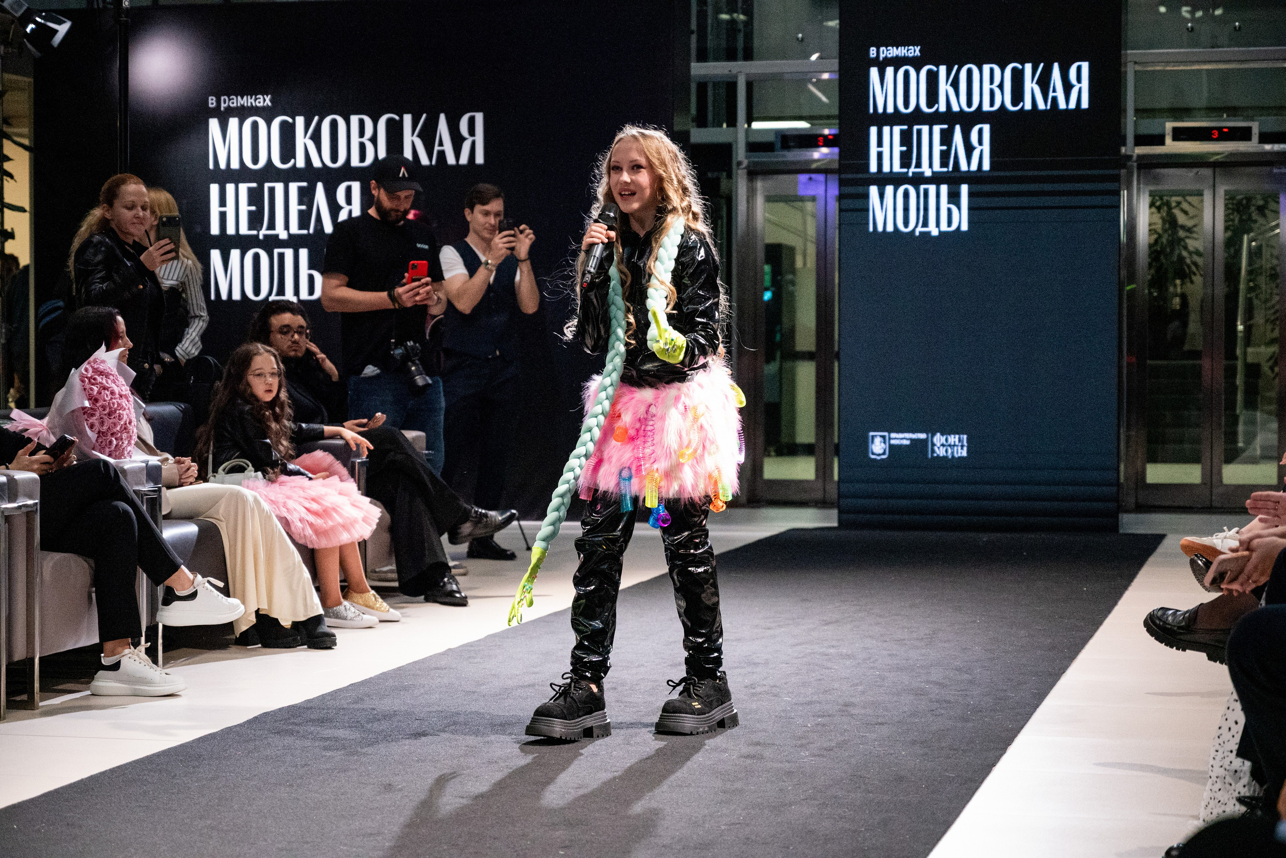 Московская неделя моды 2026. Фотограф мероприятий в Москве