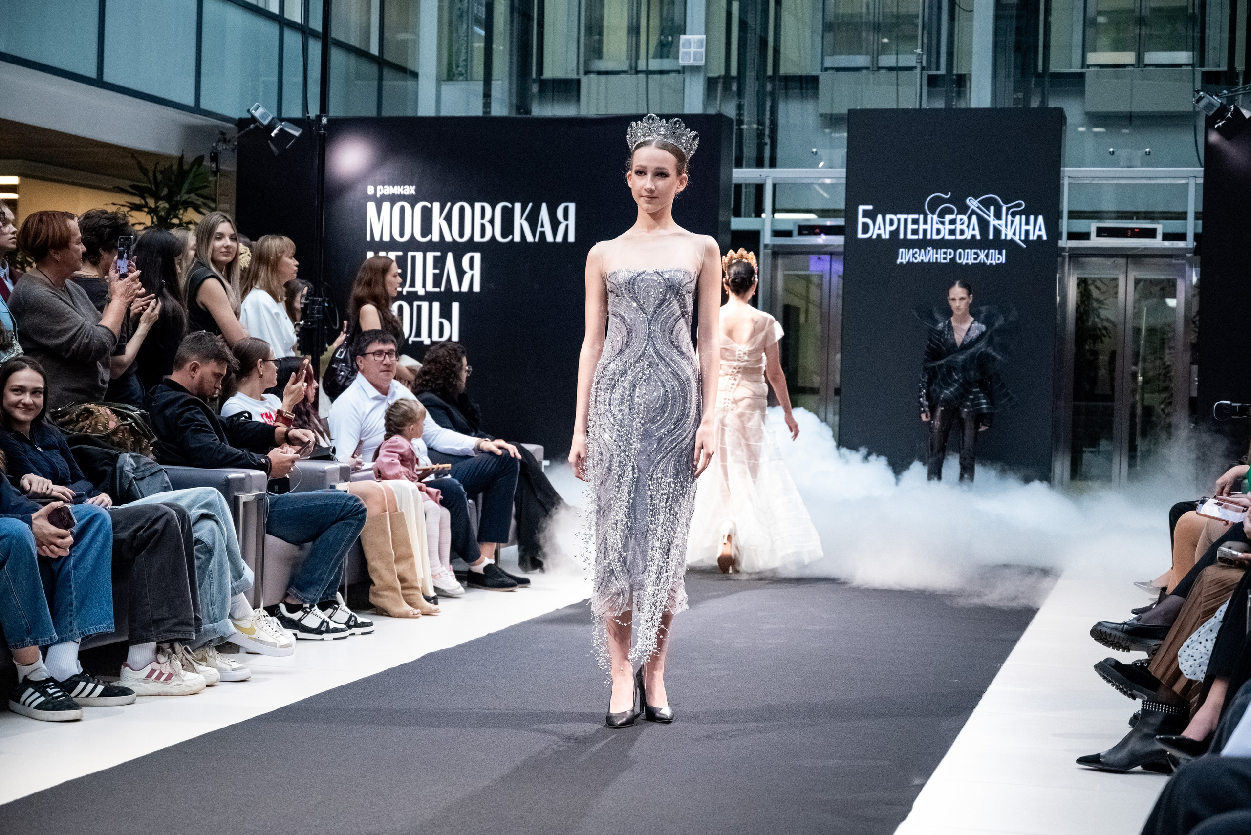 Московская неделя моды 2026. Фотограф мероприятий в Москве