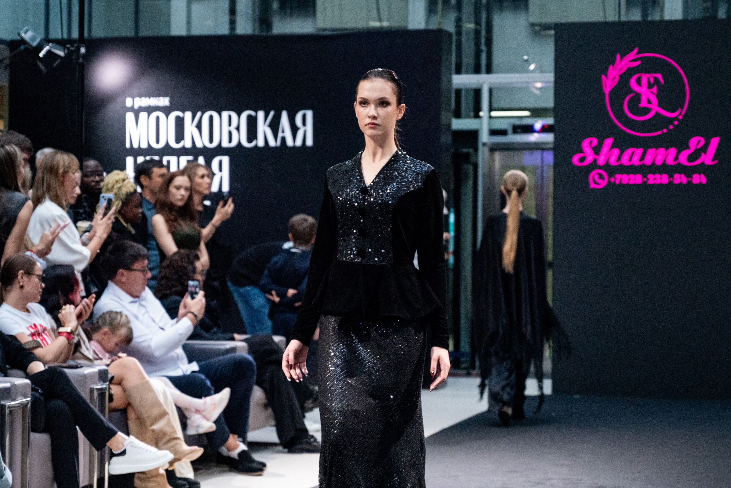 Московская неделя моды 2026. Фотограф мероприятий в Москве