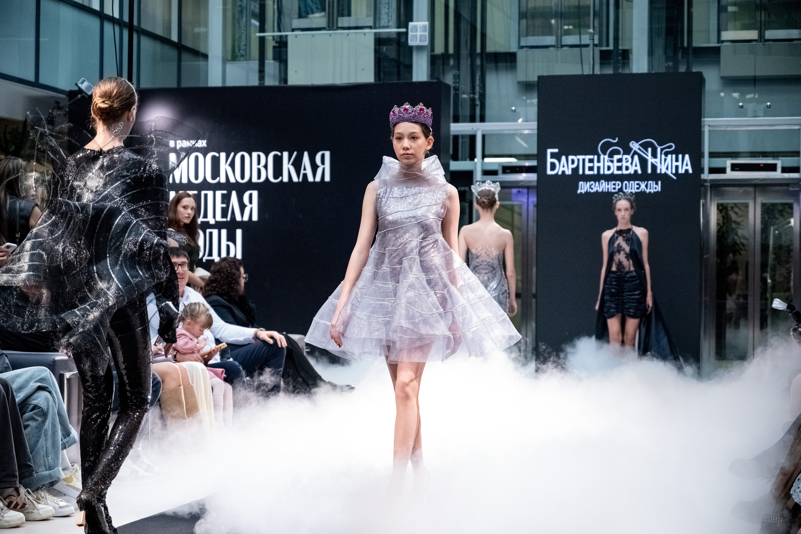 Московская неделя моды 2026. Фотограф мероприятий в Москве