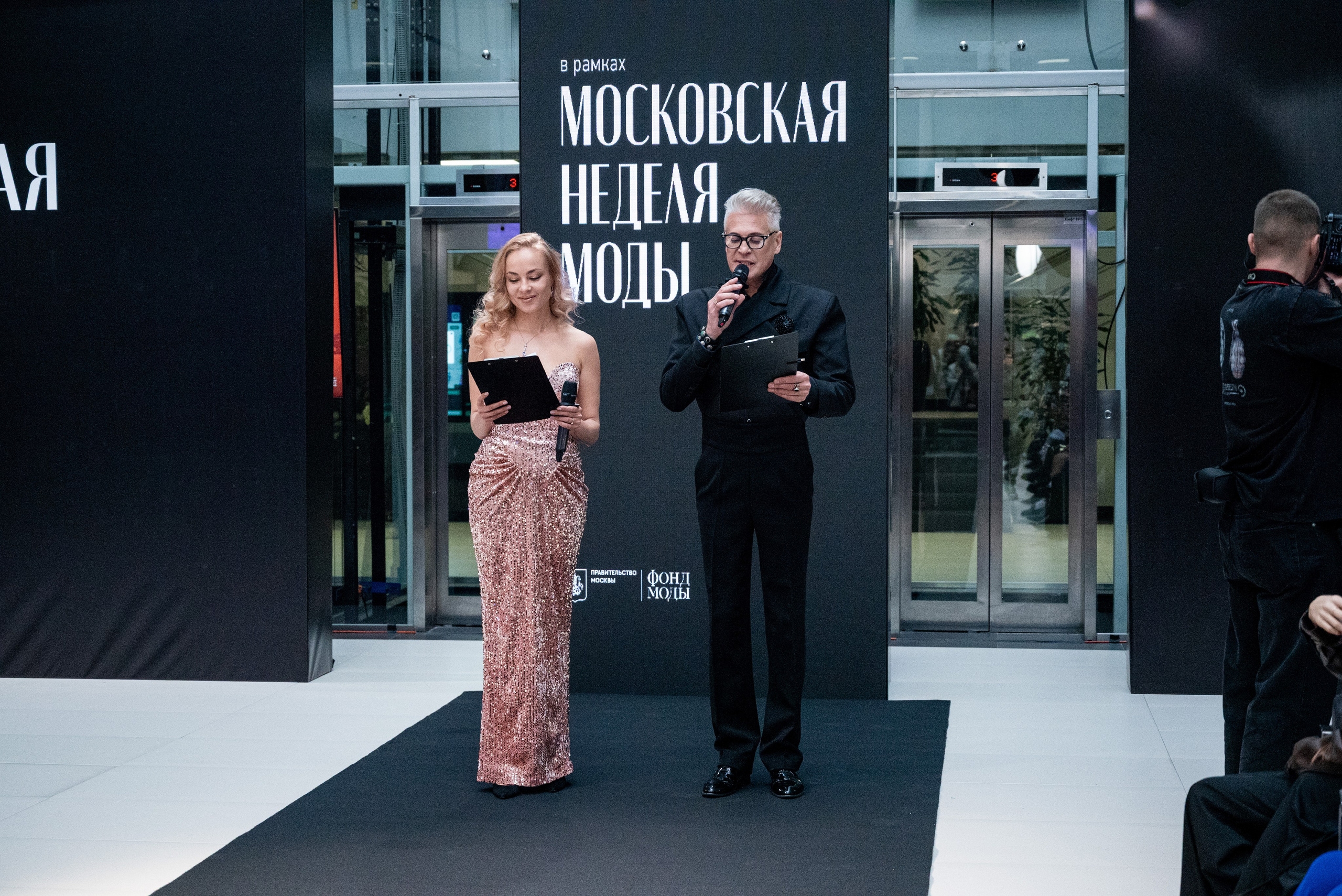 Московская неделя моды 2026. Фотограф мероприятий в Москве