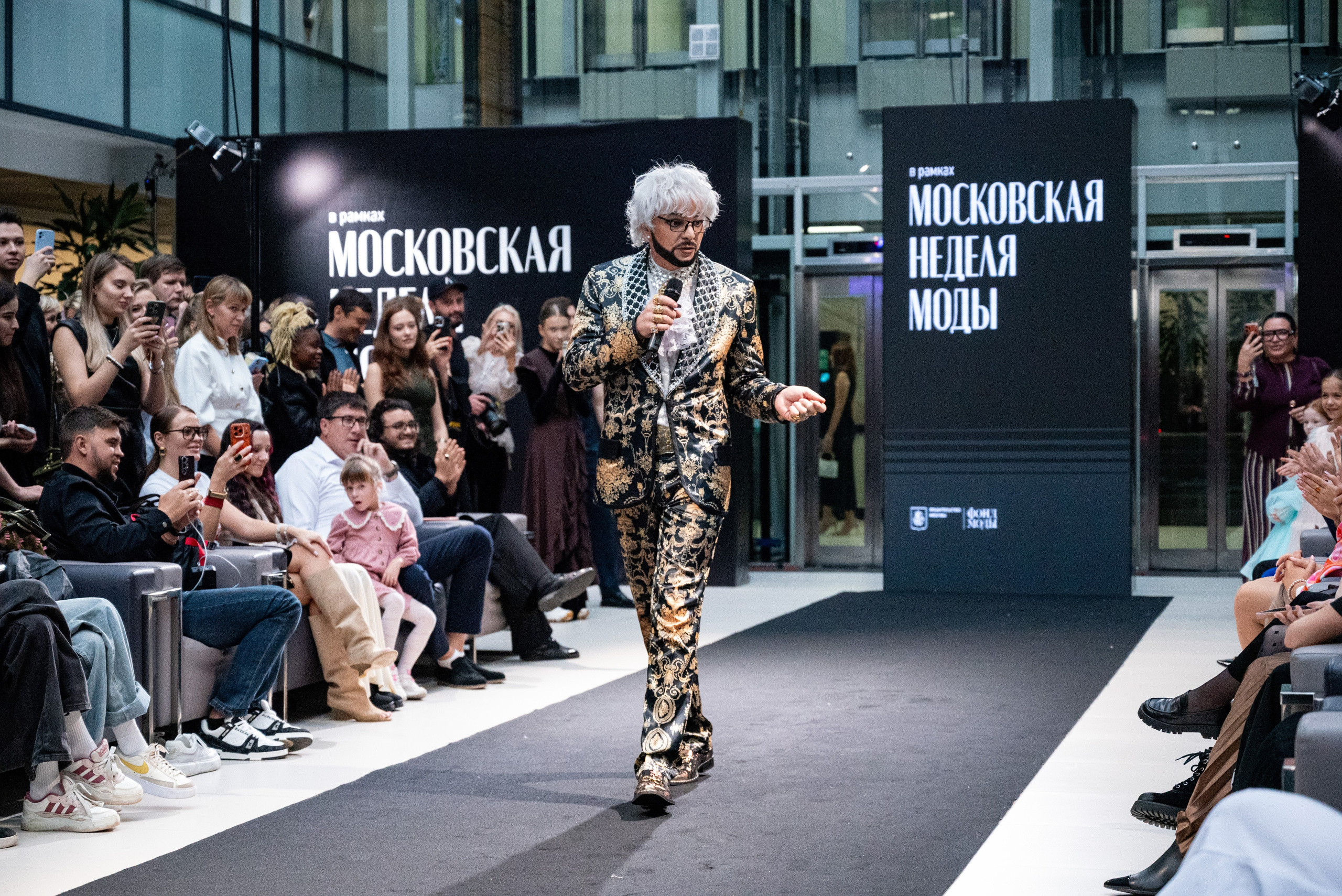 Московская неделя моды 2026. Фотограф мероприятий в Москве