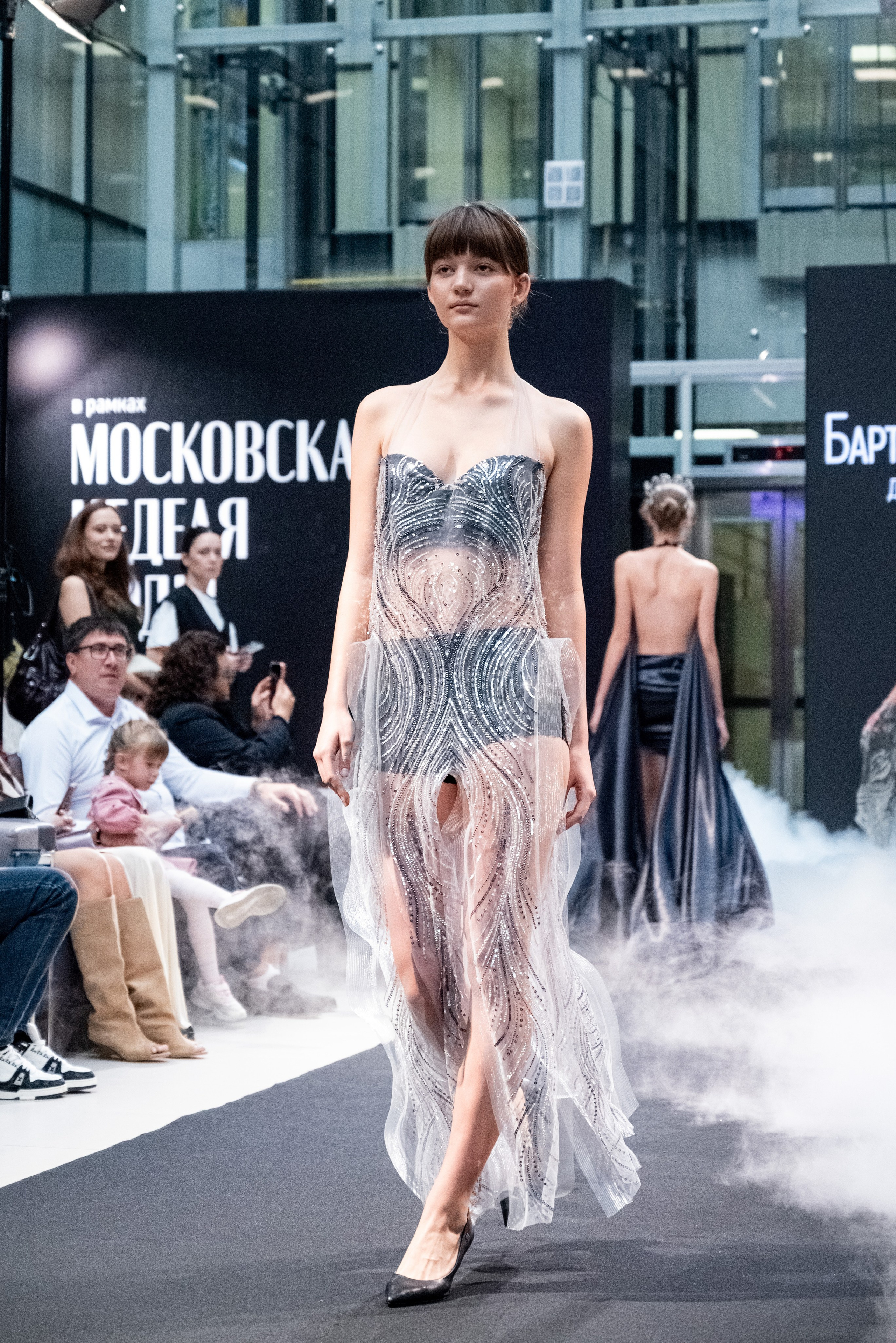 Московская неделя моды 2026. Фотограф мероприятий в Москве