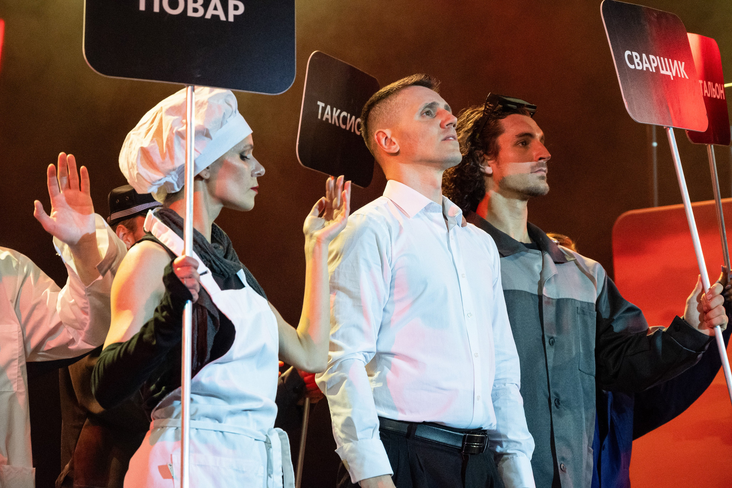 Альбом: Фольклорный центр Москва спектакль «Я тебе верю». Фотограф мероприятий в Москве