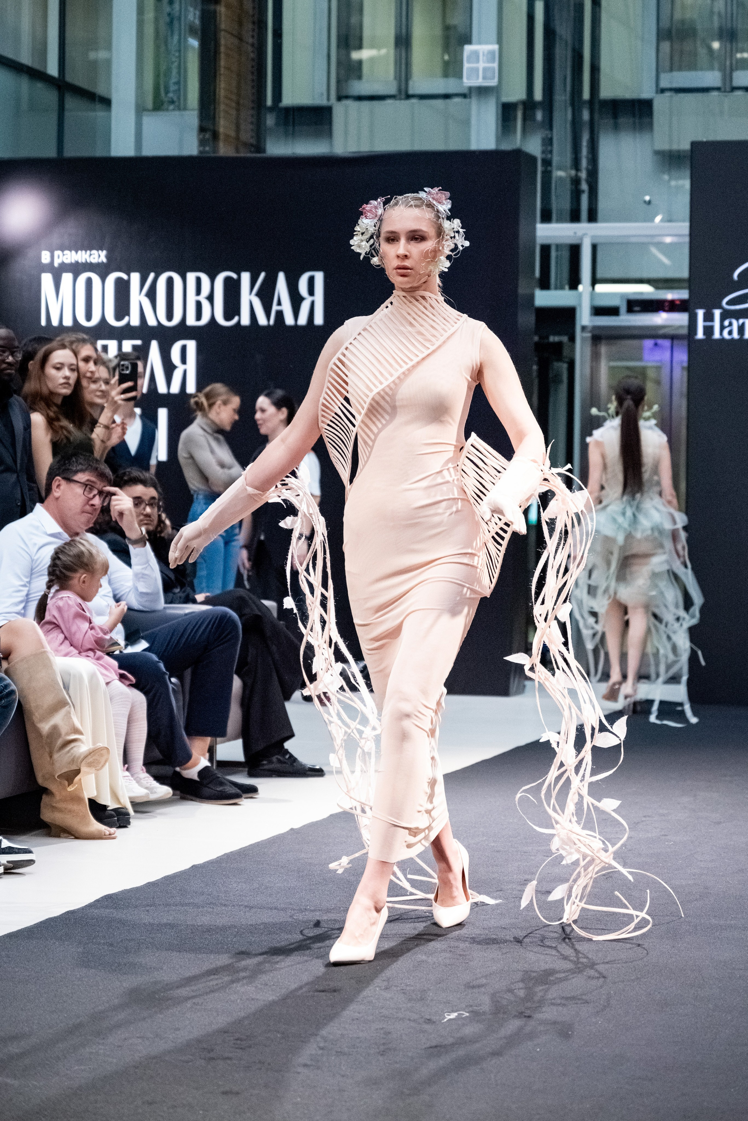 Московская неделя моды 2026. Фотограф мероприятий в Москве