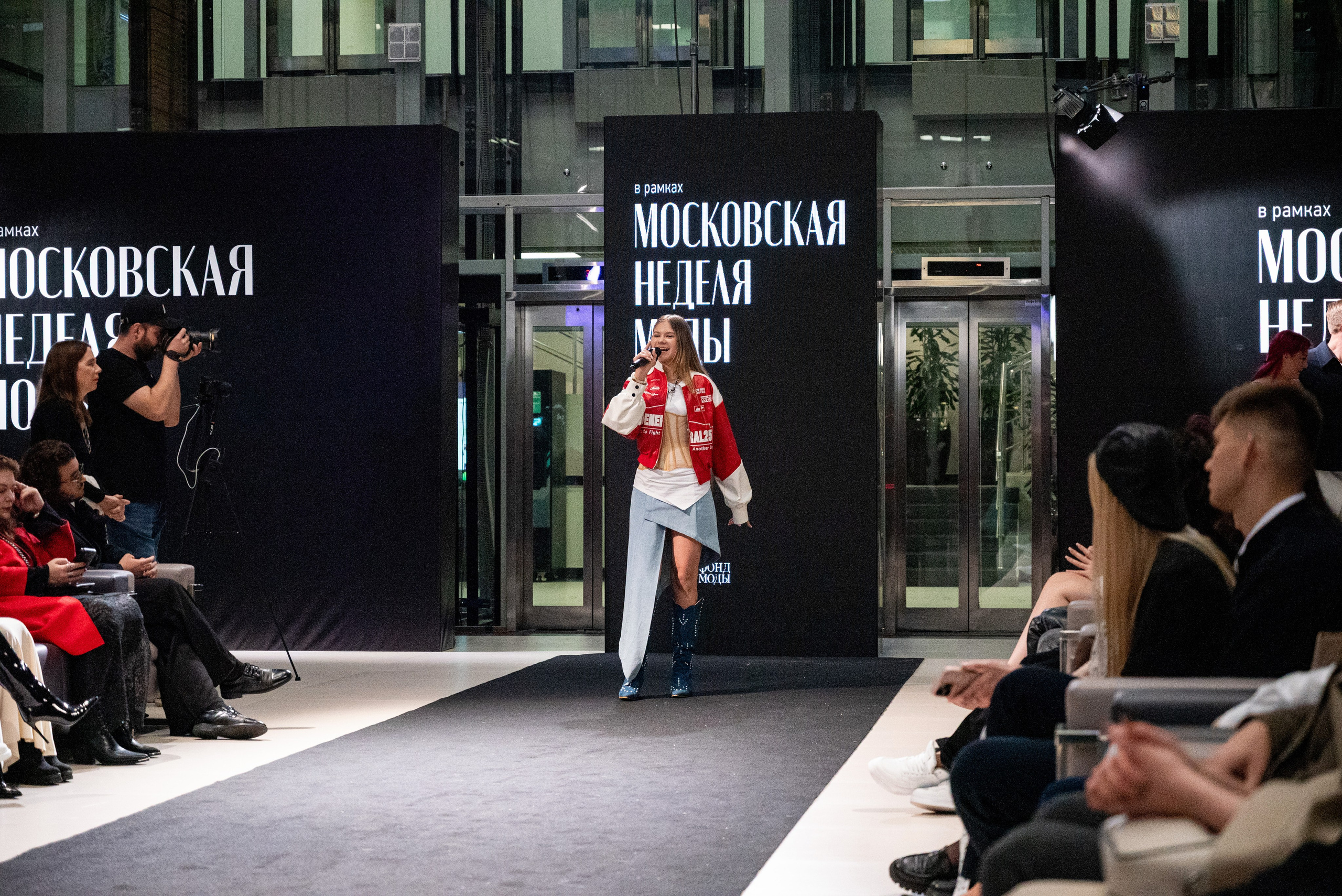 Московская неделя моды 2026. Фотограф мероприятий в Москве