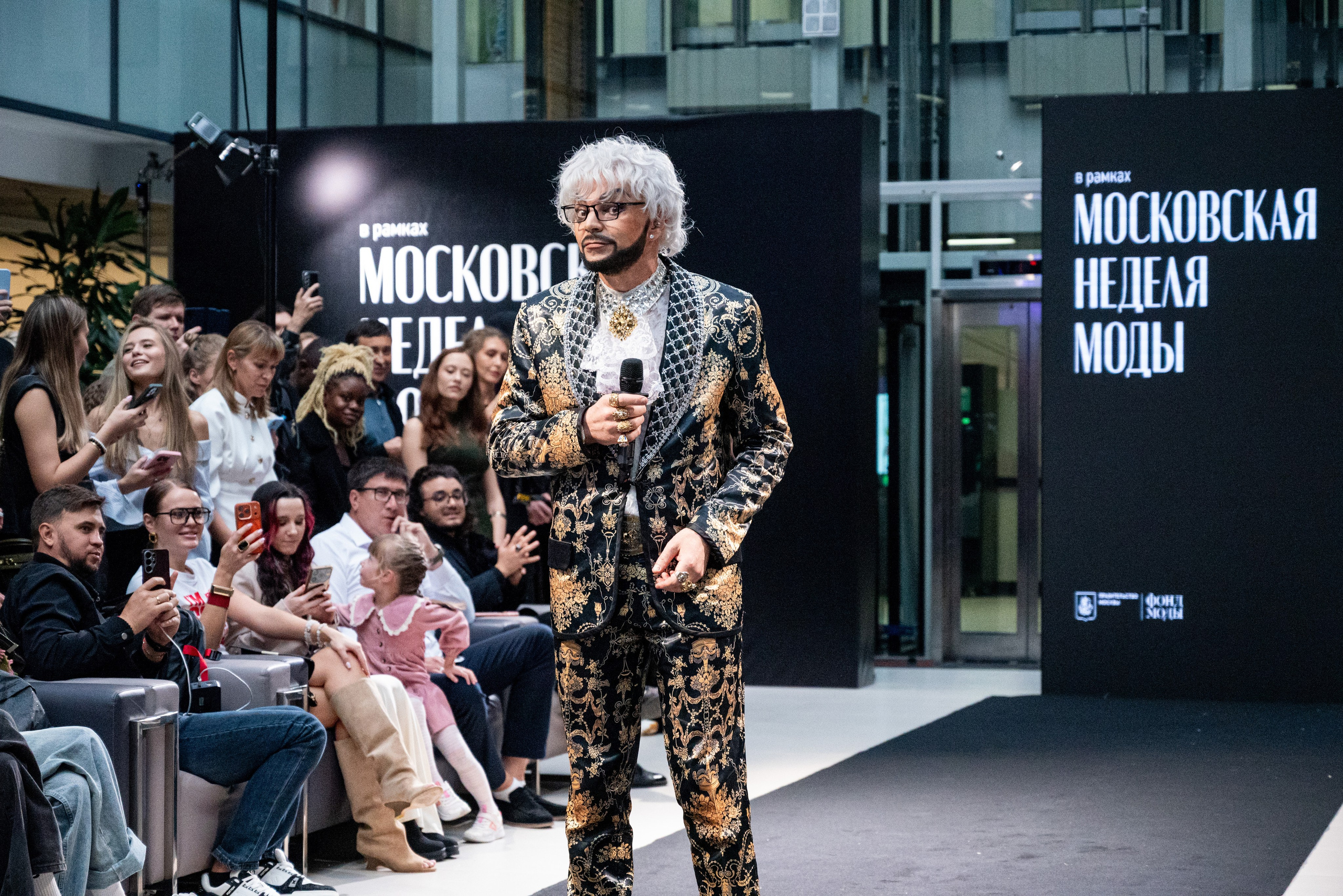 Московская неделя моды 2026. Фотограф мероприятий в Москве