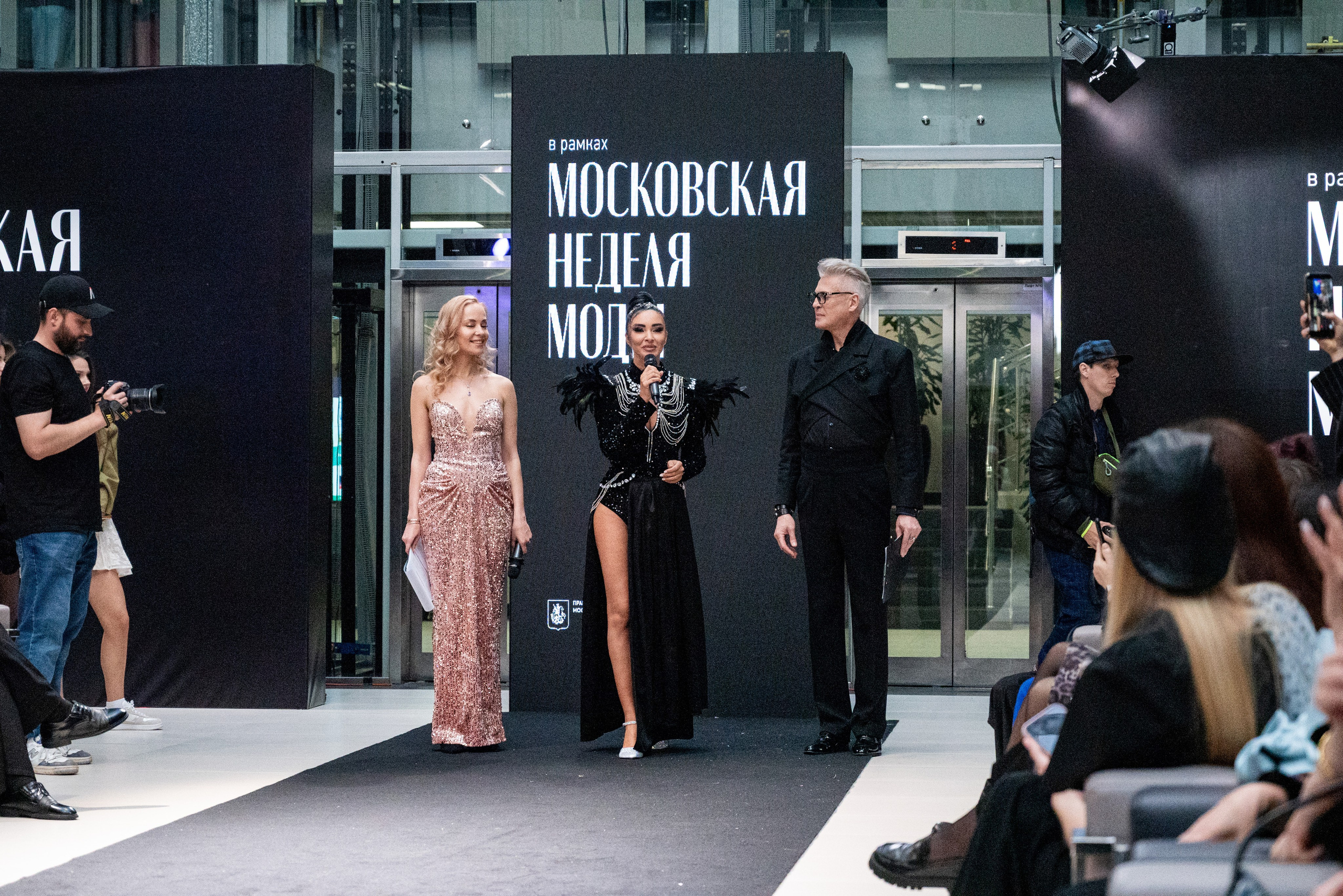 Московская неделя моды 2026. Фотограф мероприятий в Москве
