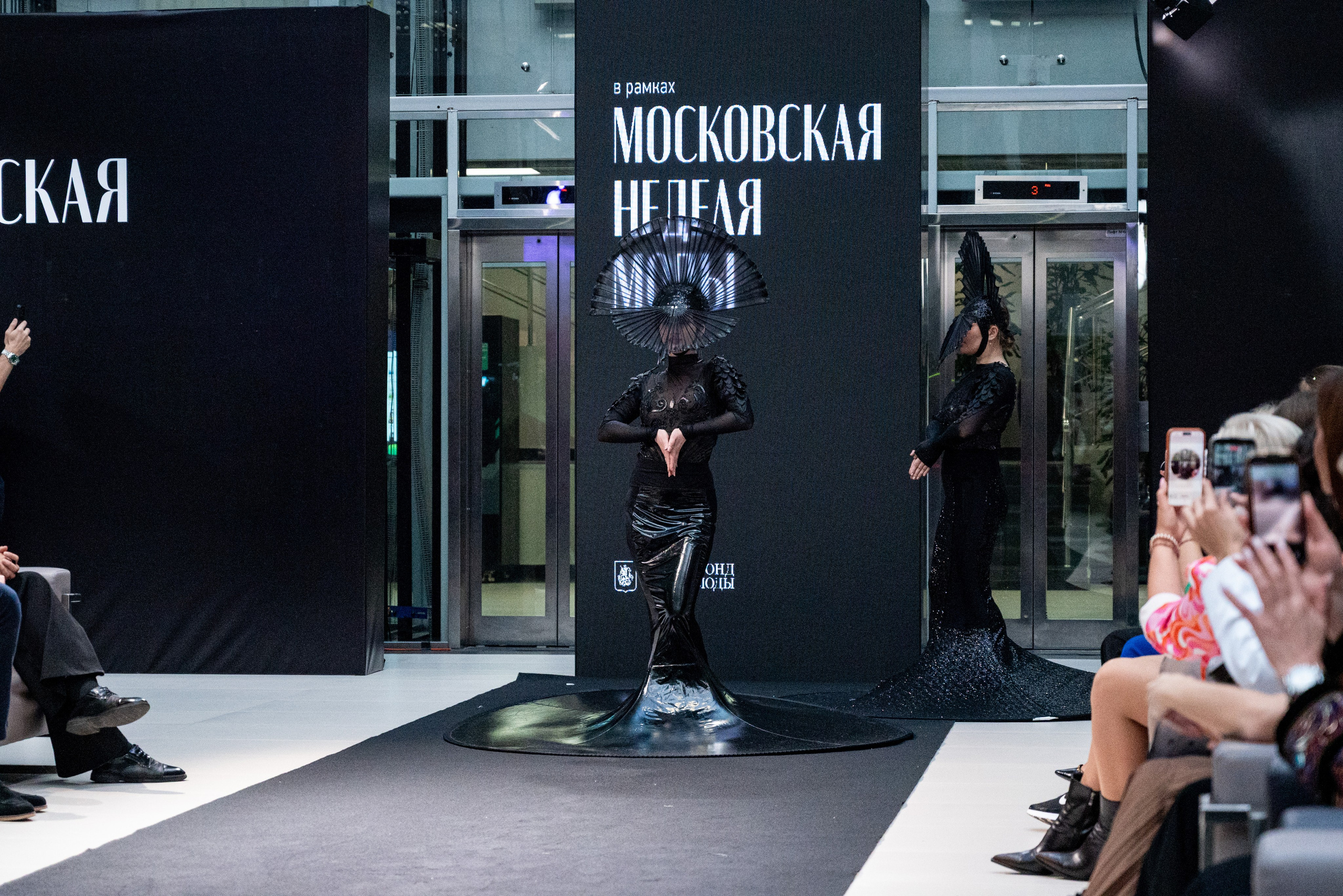 Московская неделя моды 2026. Фотограф мероприятий в Москве