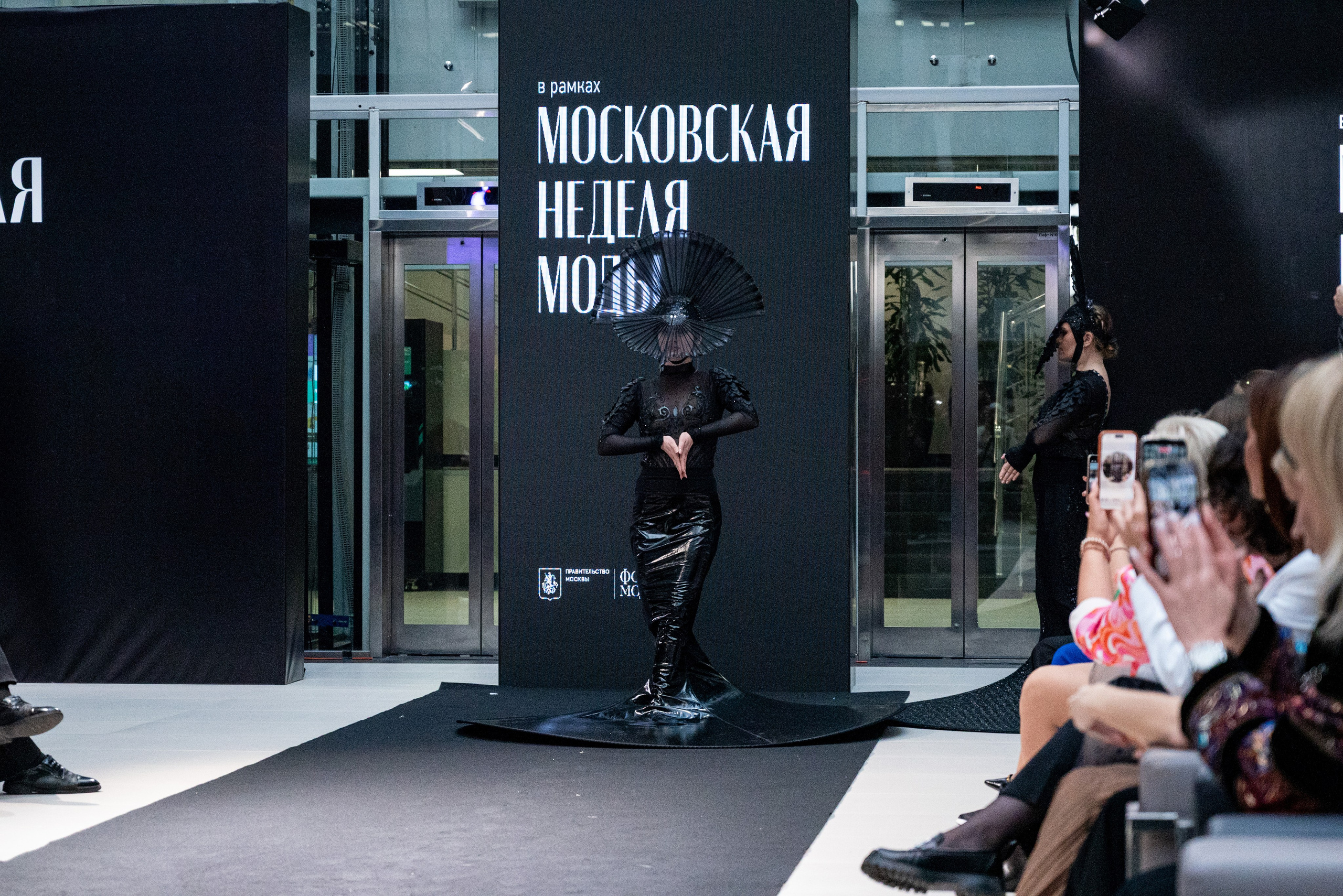Московская неделя моды 2026. Фотограф мероприятий в Москве